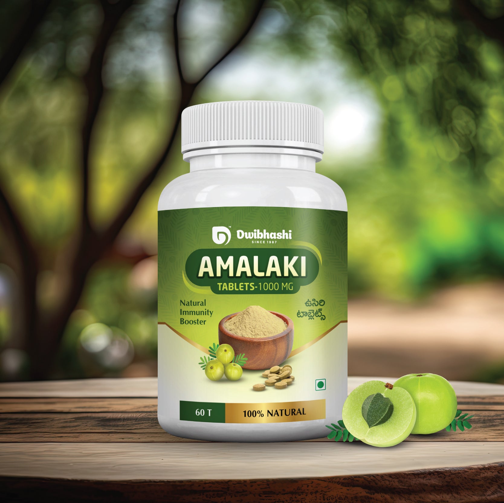 Amalaki Tablets | Natural Immunity Booster | 500mg