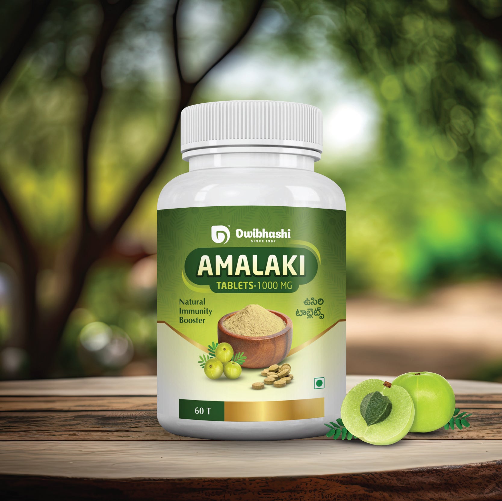 Amalaki Tablets | Natural Immunity Booster | 500mg