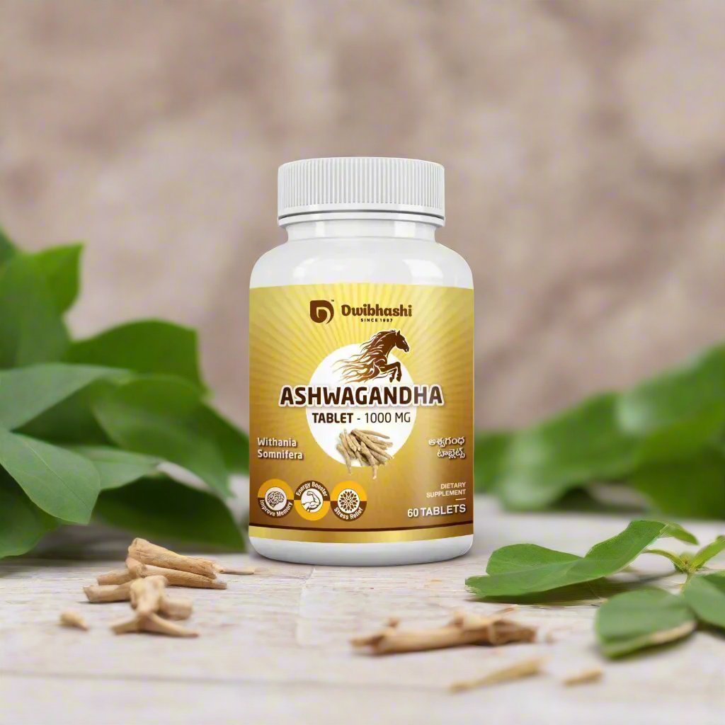 Ashwagandha | General Wellness Tablets, 60 Tabs, 1000 mg each Stress Relief | Rejuvenates Mind & Body