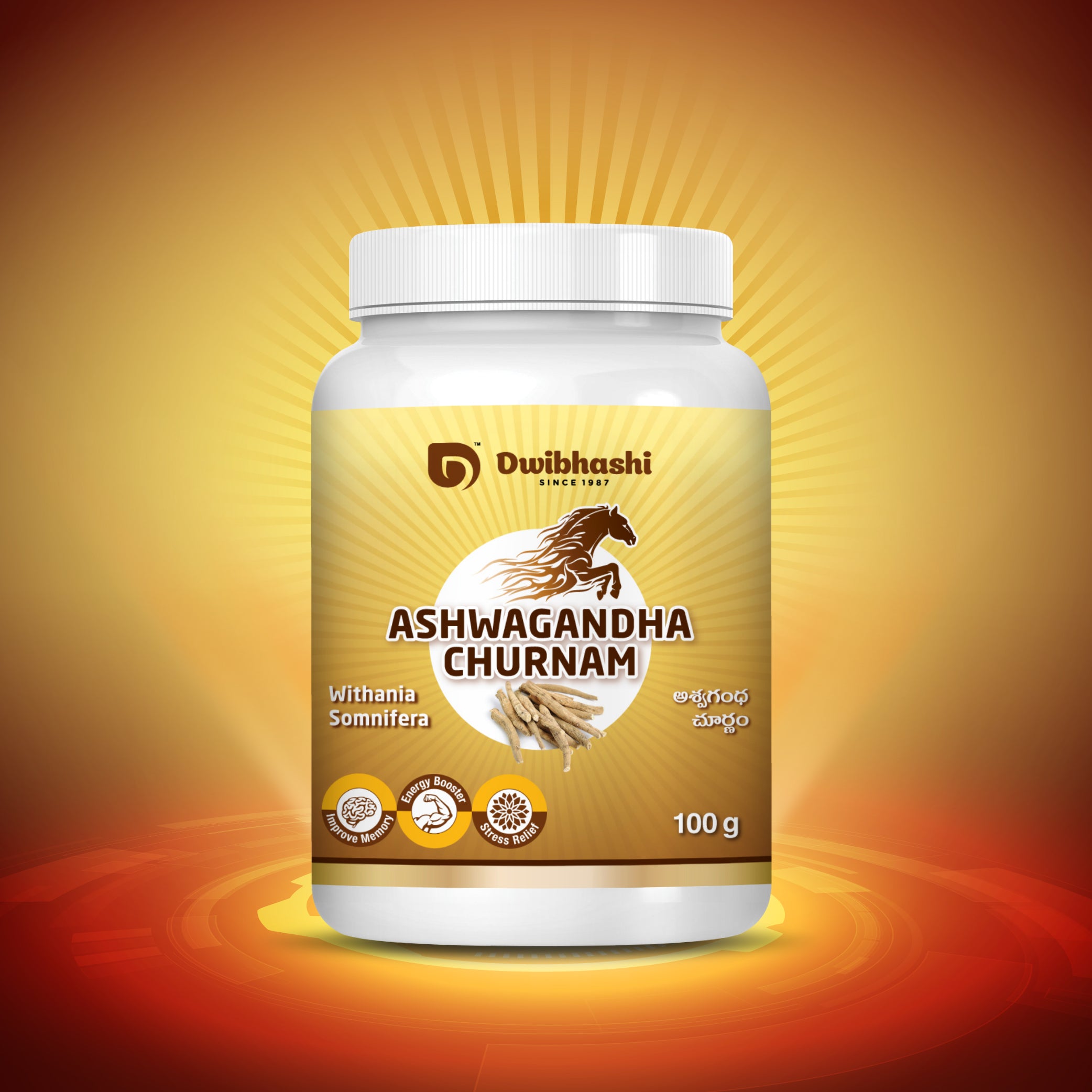 Ashwagandha Churnam | Immunity Booster Powder | 100g | 500g