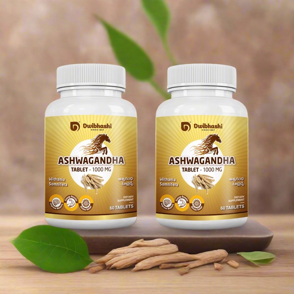 Ashwagandha | General Wellness Tablets, 120 Tabs, (Pack of 2) Stress Relief | Rejuvenates Mind & Body