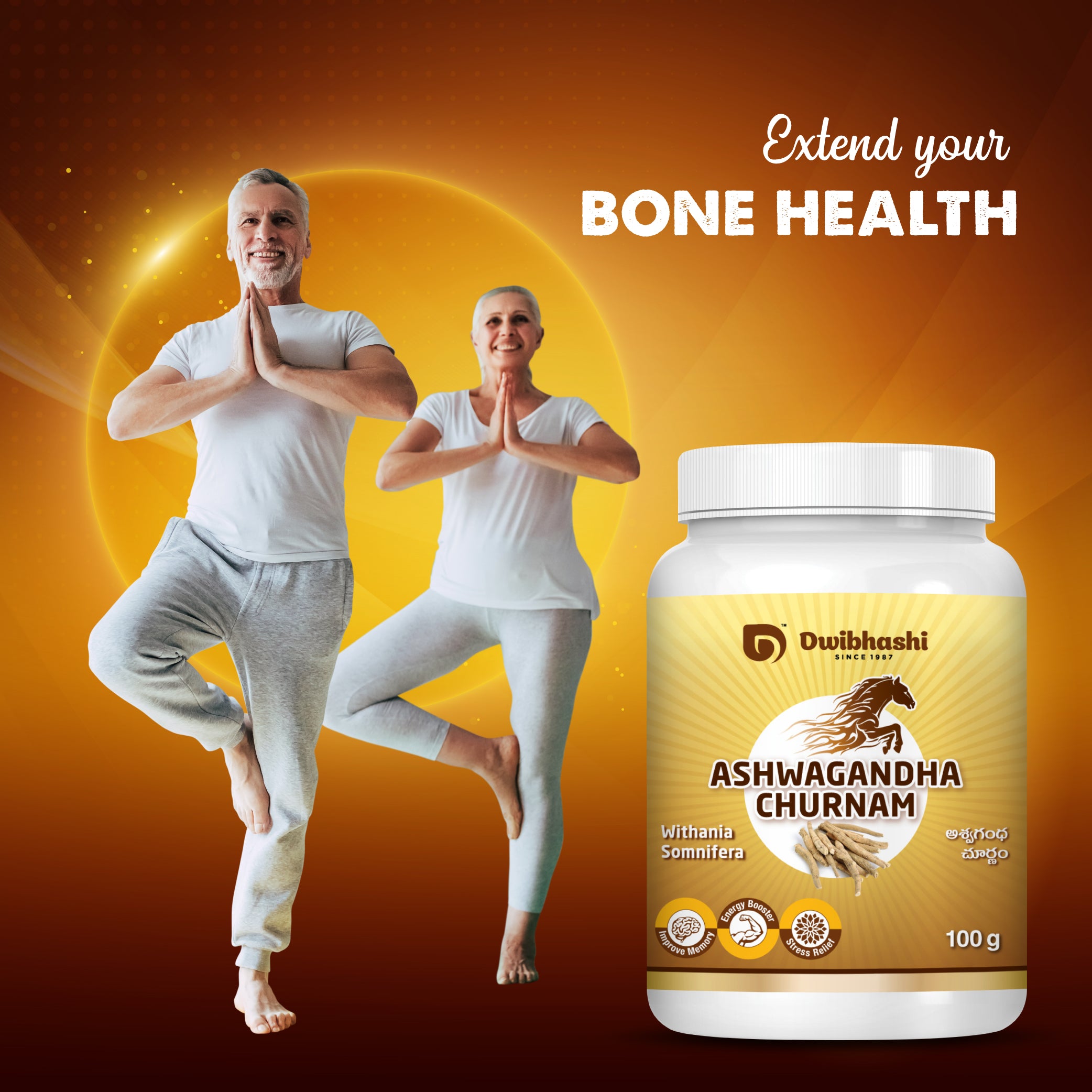 Ashwagandha Churnam*2(100g)+Eucalyptus oil (100ml)+Pain Balm(12g) Free