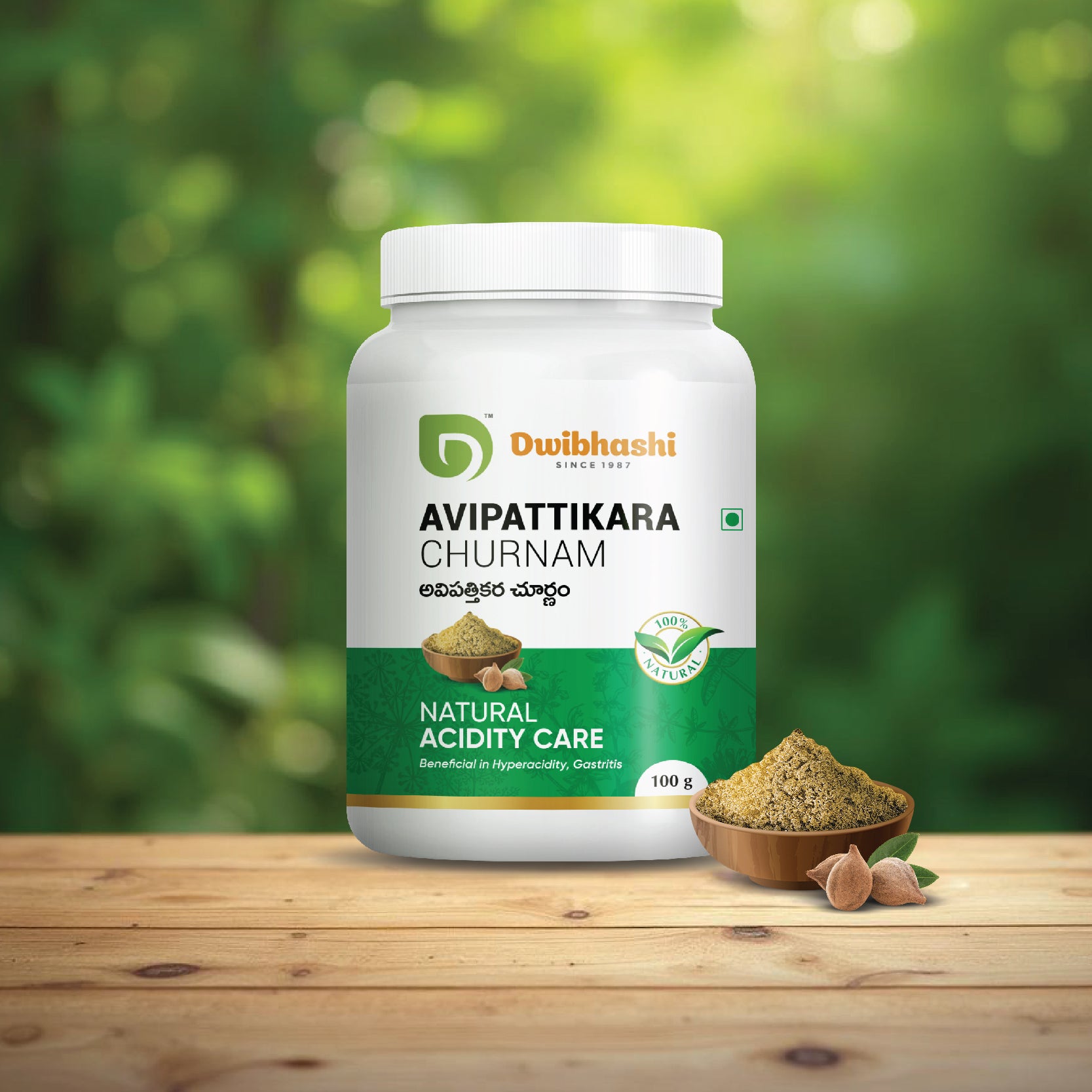 Avipattikara Churnam | Acidity Relief | Good Digestive System 100g