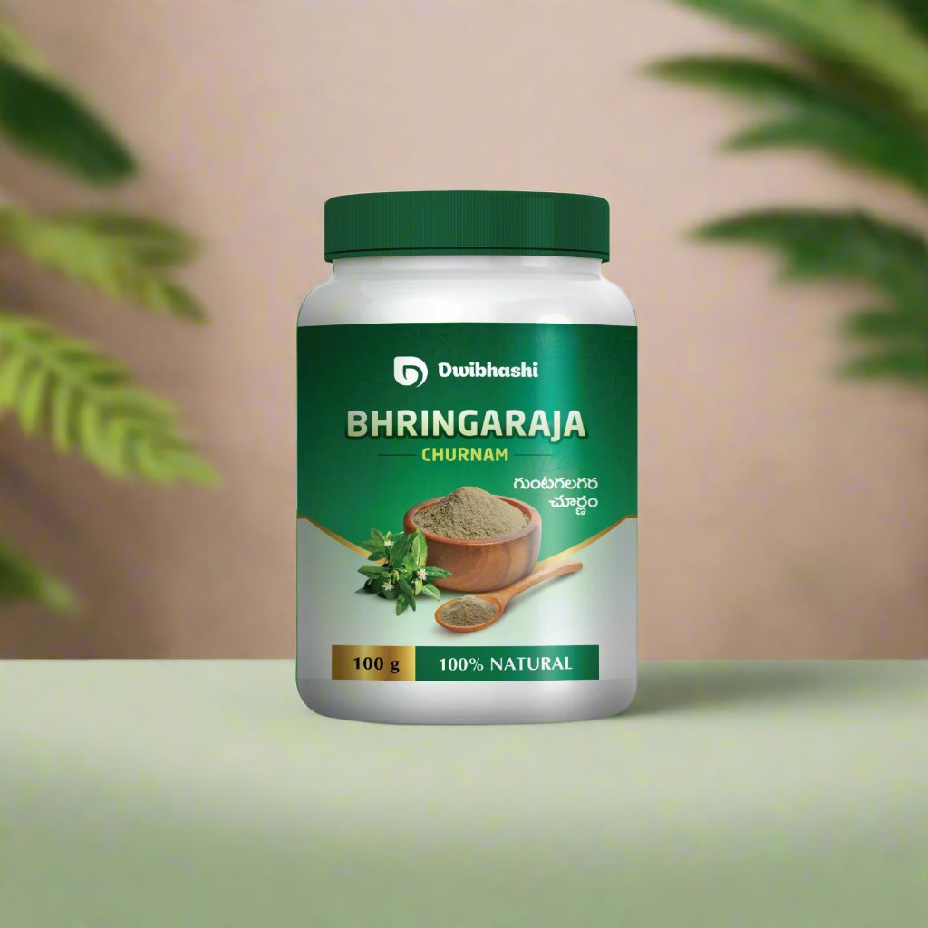 Bhringaraja Churnam | 100g