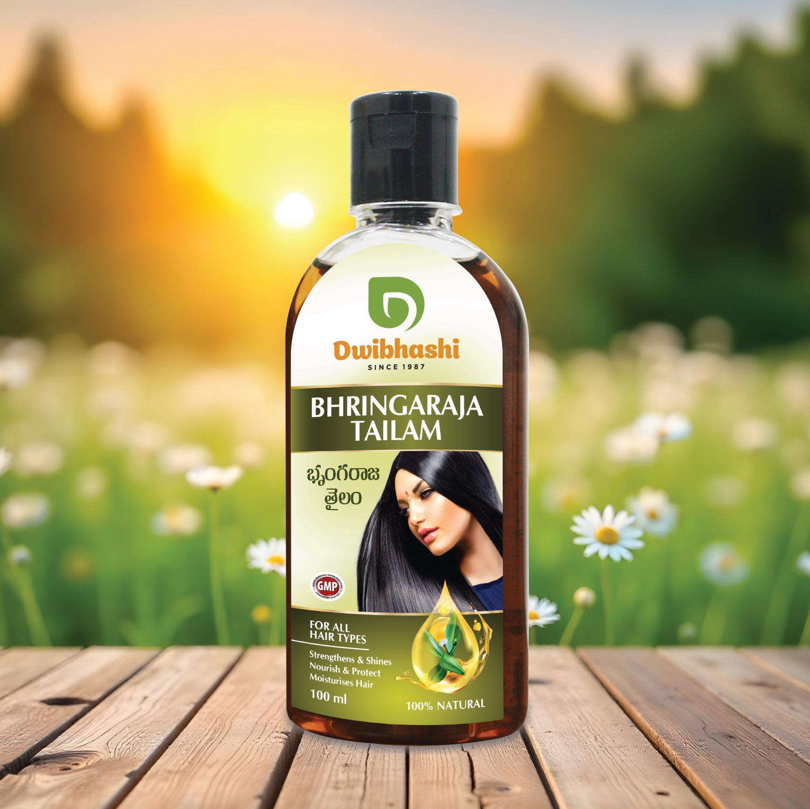 Bringraj Tailam | Hair Oil For Deep Conditioning - Controls Hair Fall |100ml | 200ml