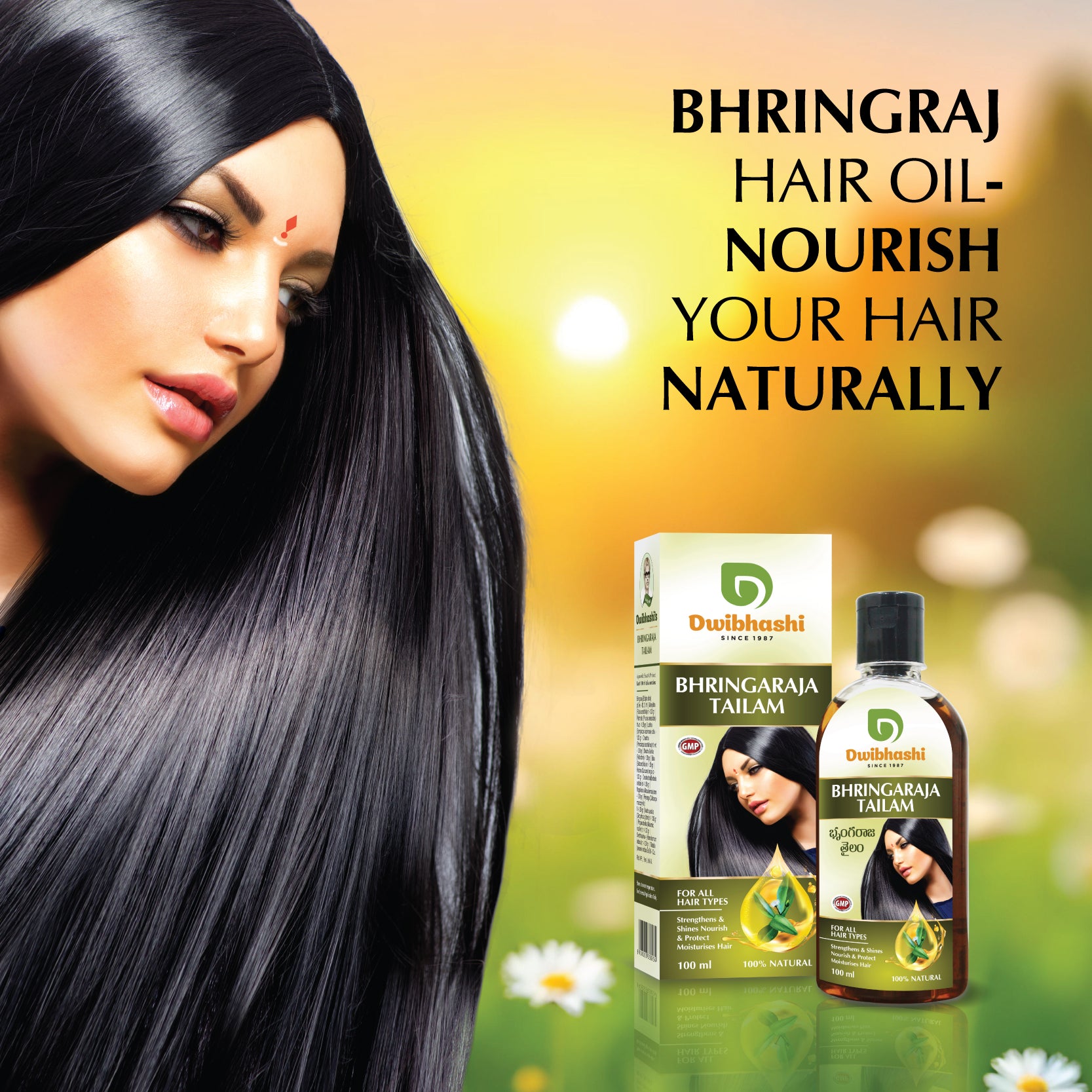 Bringraj Tailam | Hair Oil For Deep Conditioning - Controls Hair Fall |100ml | 200ml
