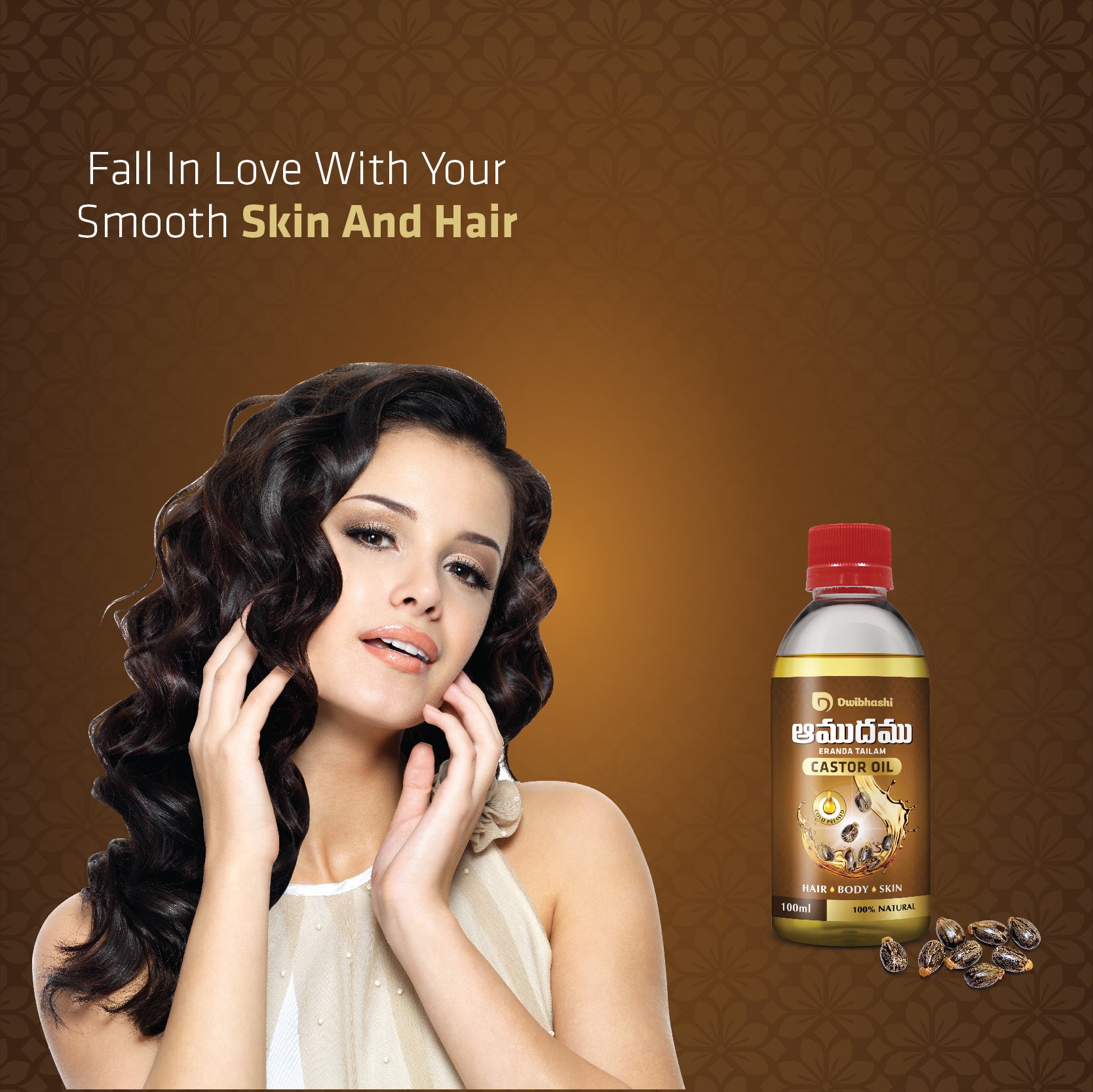 Castor Oil | Supports Hair Growth, Glowing Skin & Strong Nails | 300ml (Pack of 3)