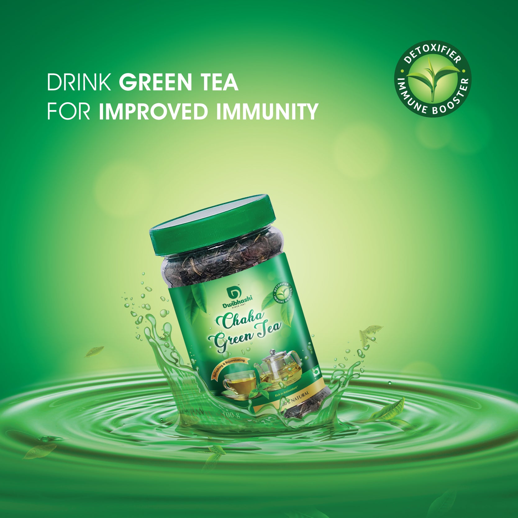 Chaha Green Tea | Improves Metabolism & Reduces Weight | 200 gms (Pack of 2)