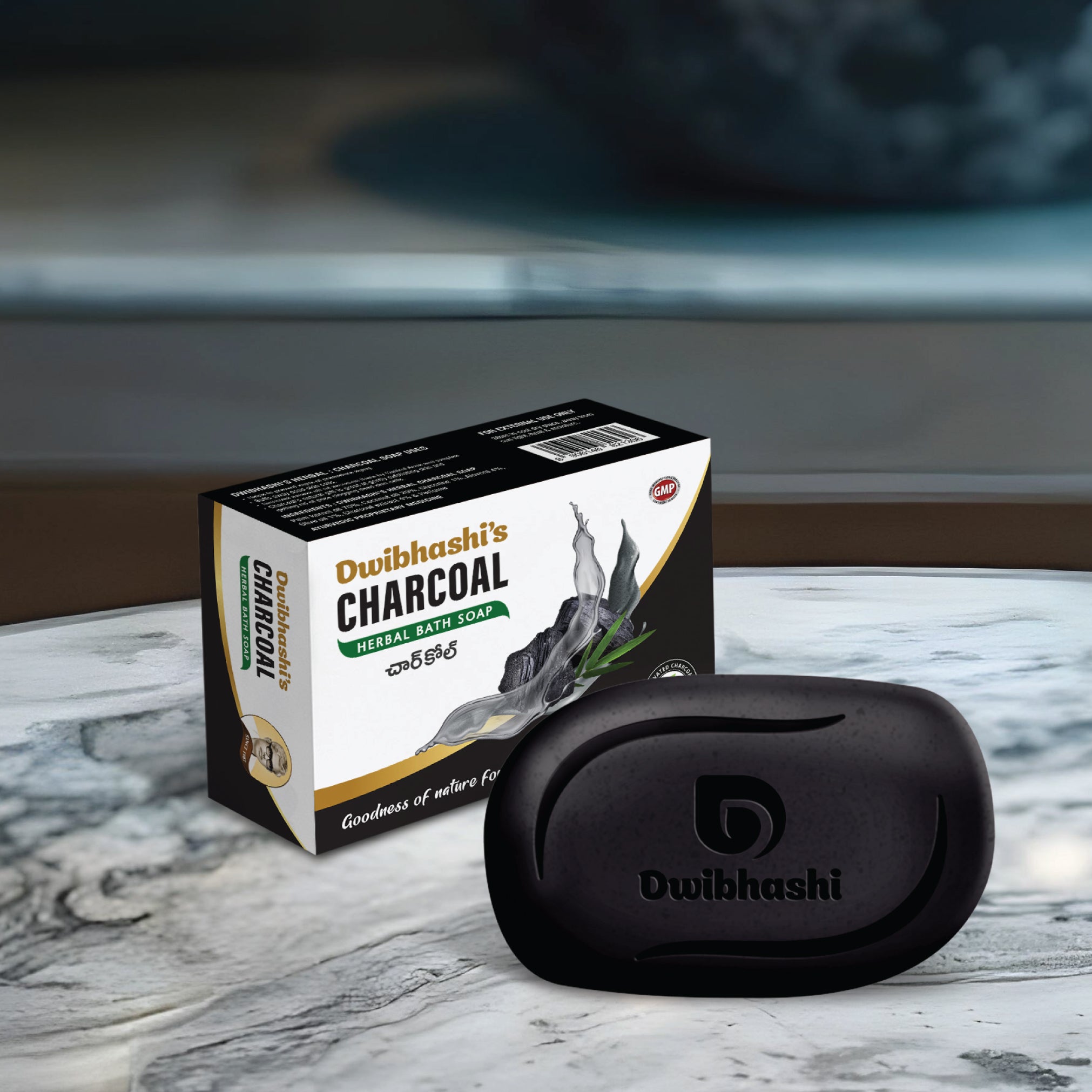 Charcoal Herbal Bath Soap | Deeply cleanses and detoxifies | 100g
