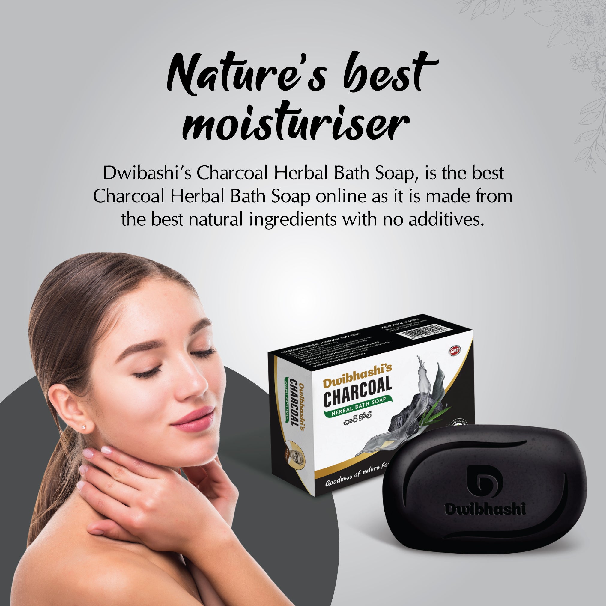 Charcoal Herbal Bath Soap | Deeply cleanses and detoxifies | 100g