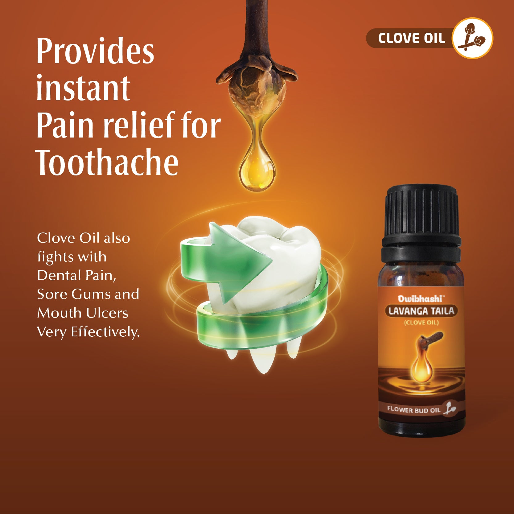 Lavanga Tailam(Clove oil) | Toothaches | 3ml