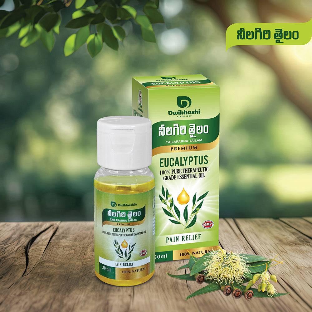 Eucalyptus Oil (Nilgiri Tailam) |100% Natural & Pure, for Steam Inhalation, Diffuser, Cold, Cough & Beauty | 30ml | 50ml