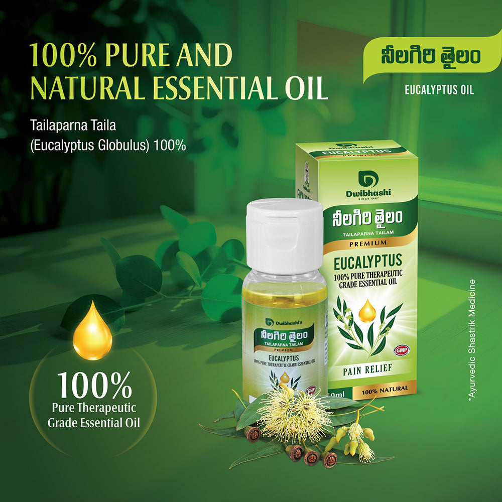 Eucalyptus Oil (Nilgiri Tailam) |100% Natural & Pure, for Steam Inhalation, Diffuser, Cold, Cough & Beauty | 30ml | 50ml