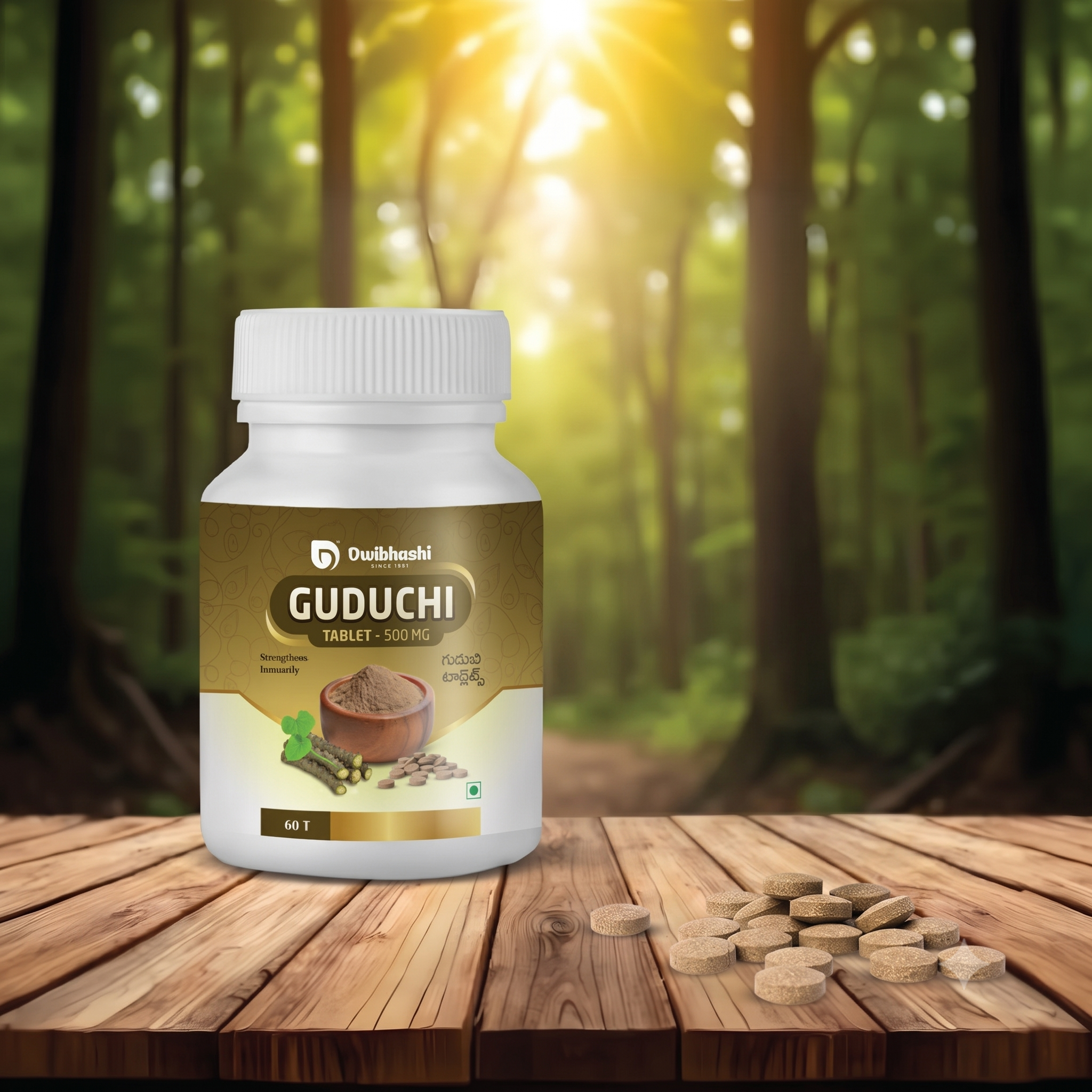 Guduchi Tablets | Builds Immunity and Improves Digestion | 500mg