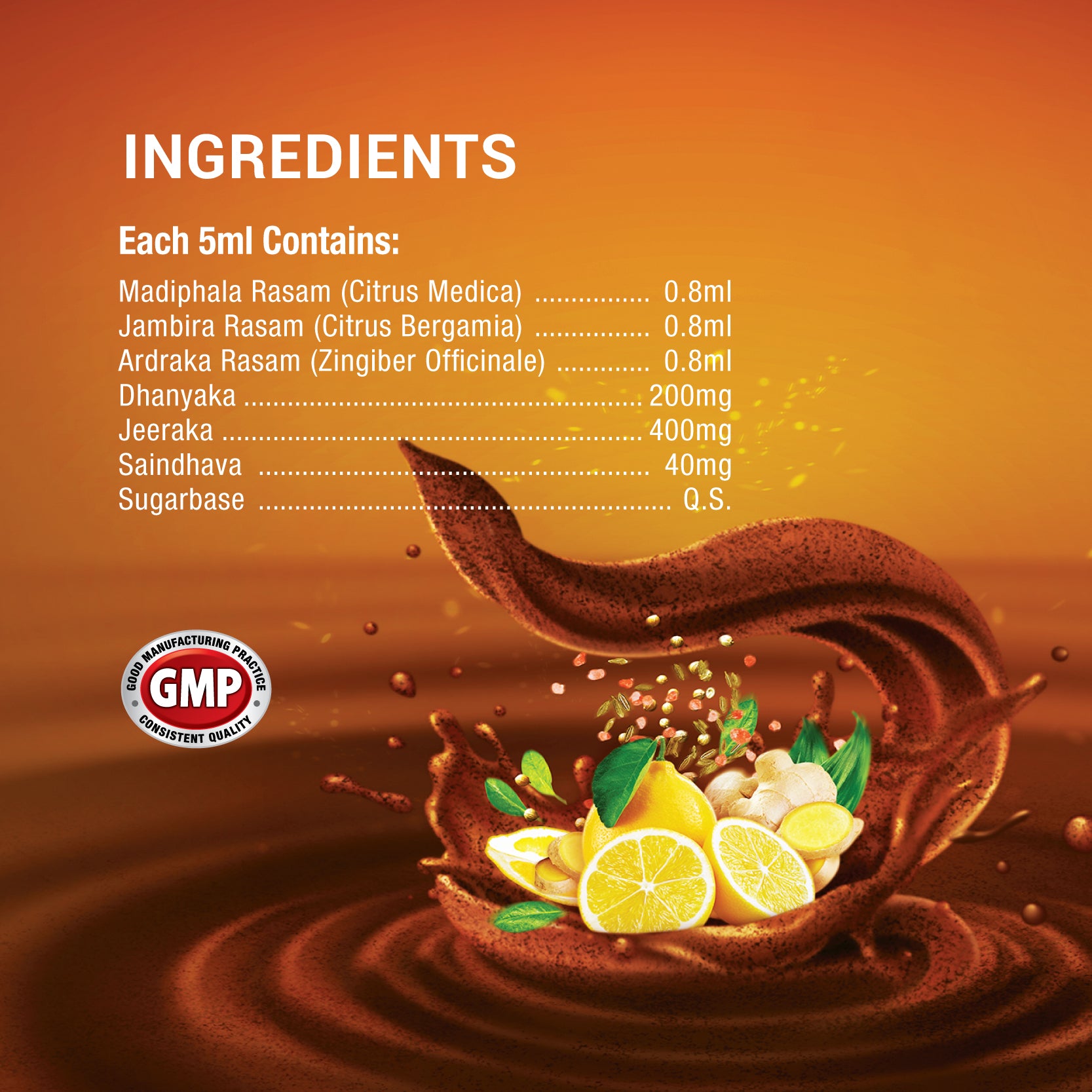 Madiphala Rasayanam | Helps Improve Skin Elasticity | Relieves Nausea | 100ml