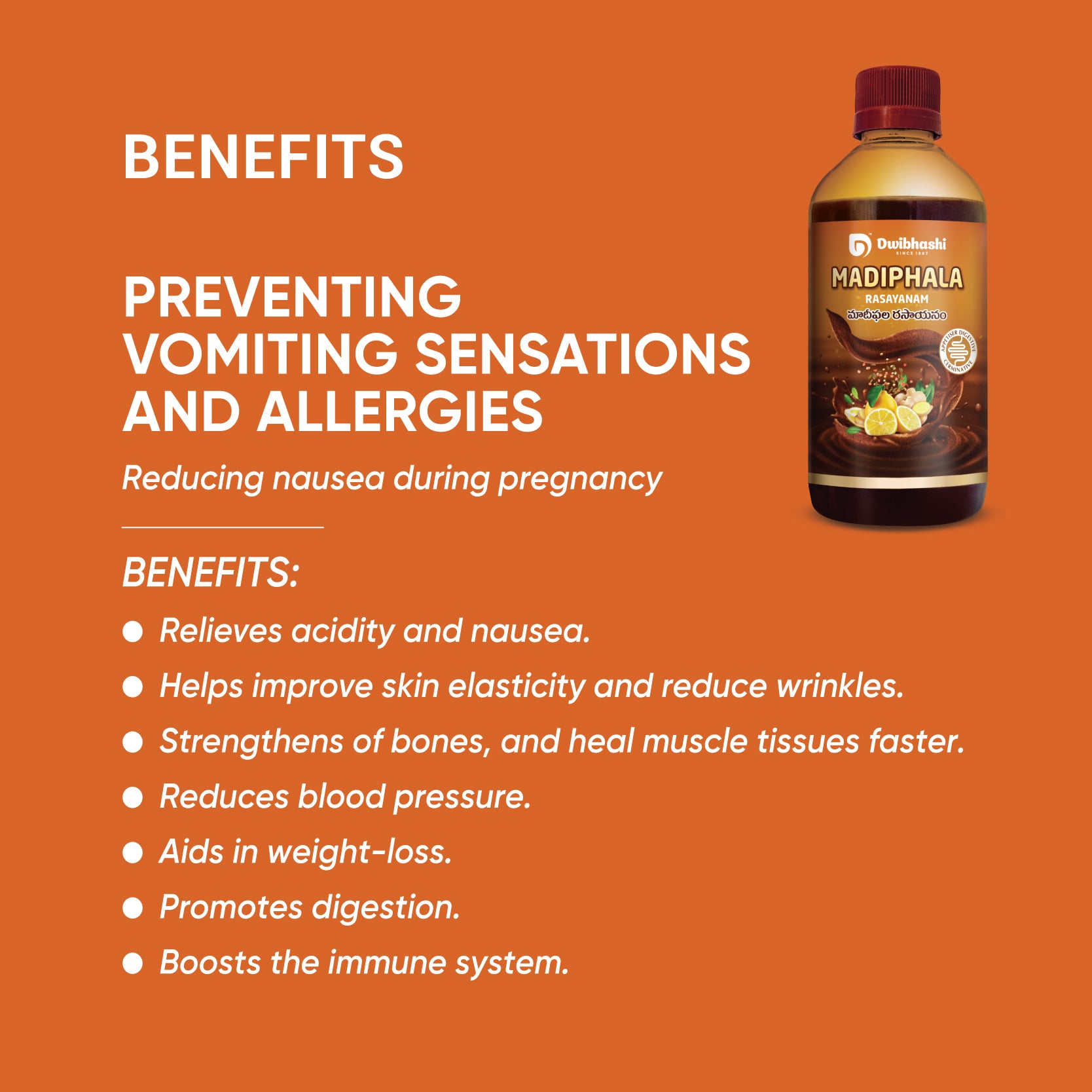 Madiphala Rasayanam | Helps Improve Skin Elasticity | Relieves Nausea | 100ml