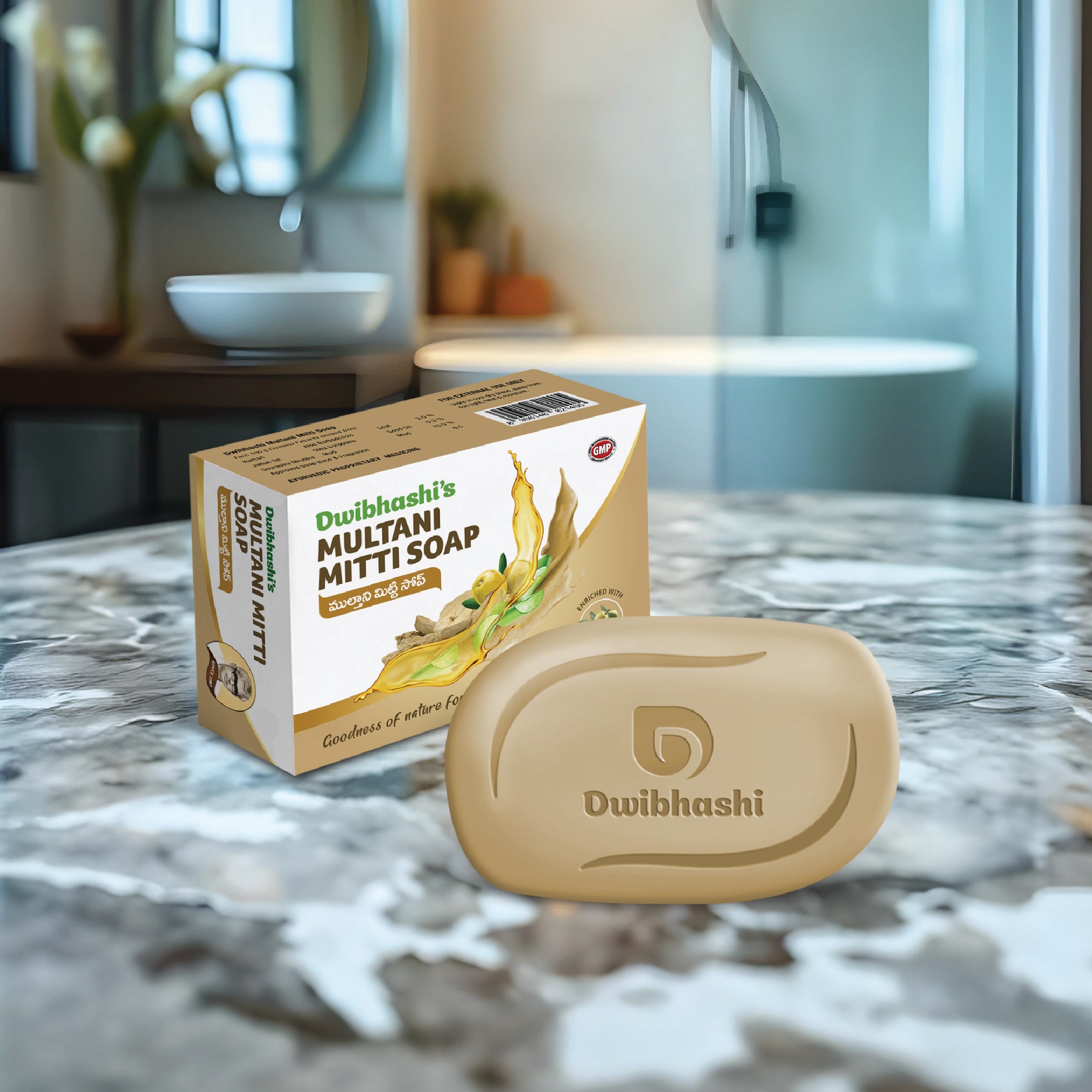 Multani Mitti Soap | Purity & Glow from Nature’s Clay | 100g