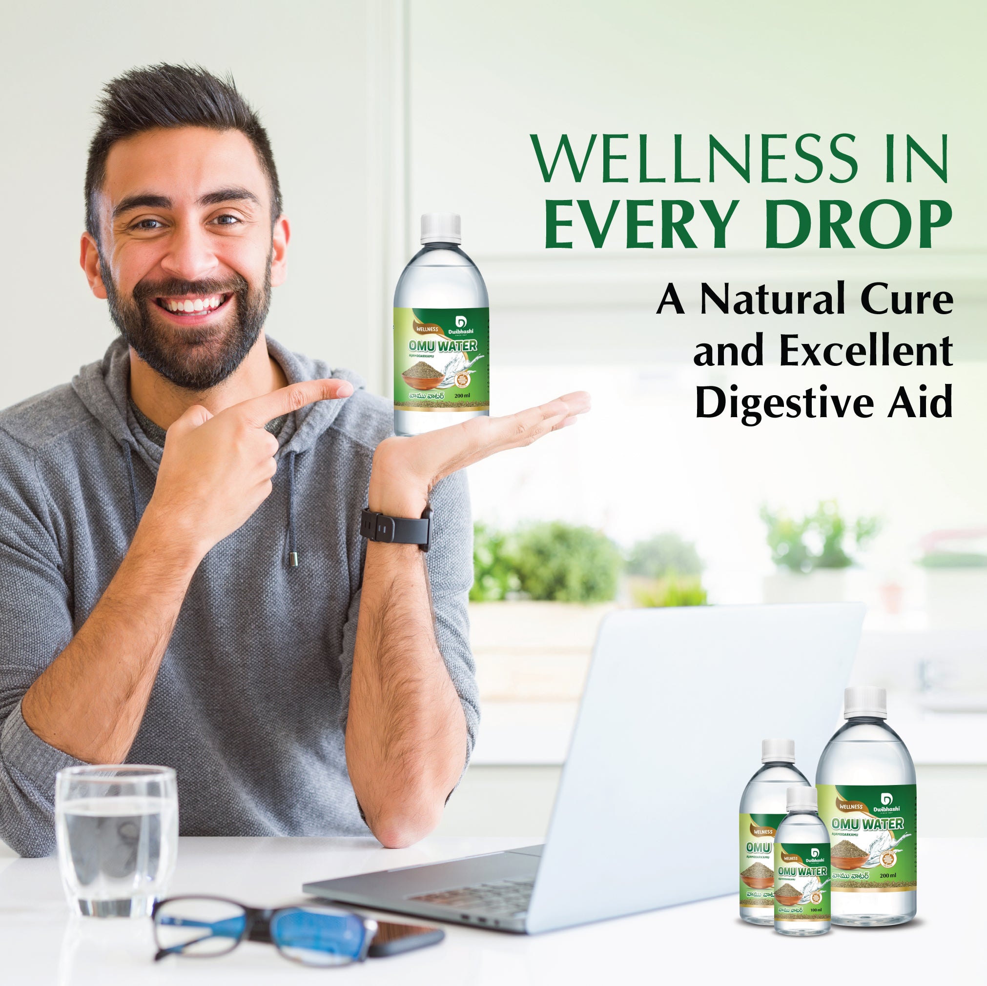 Omu Water( Ajwain)| Digestion Problems | 200ml | 500ml