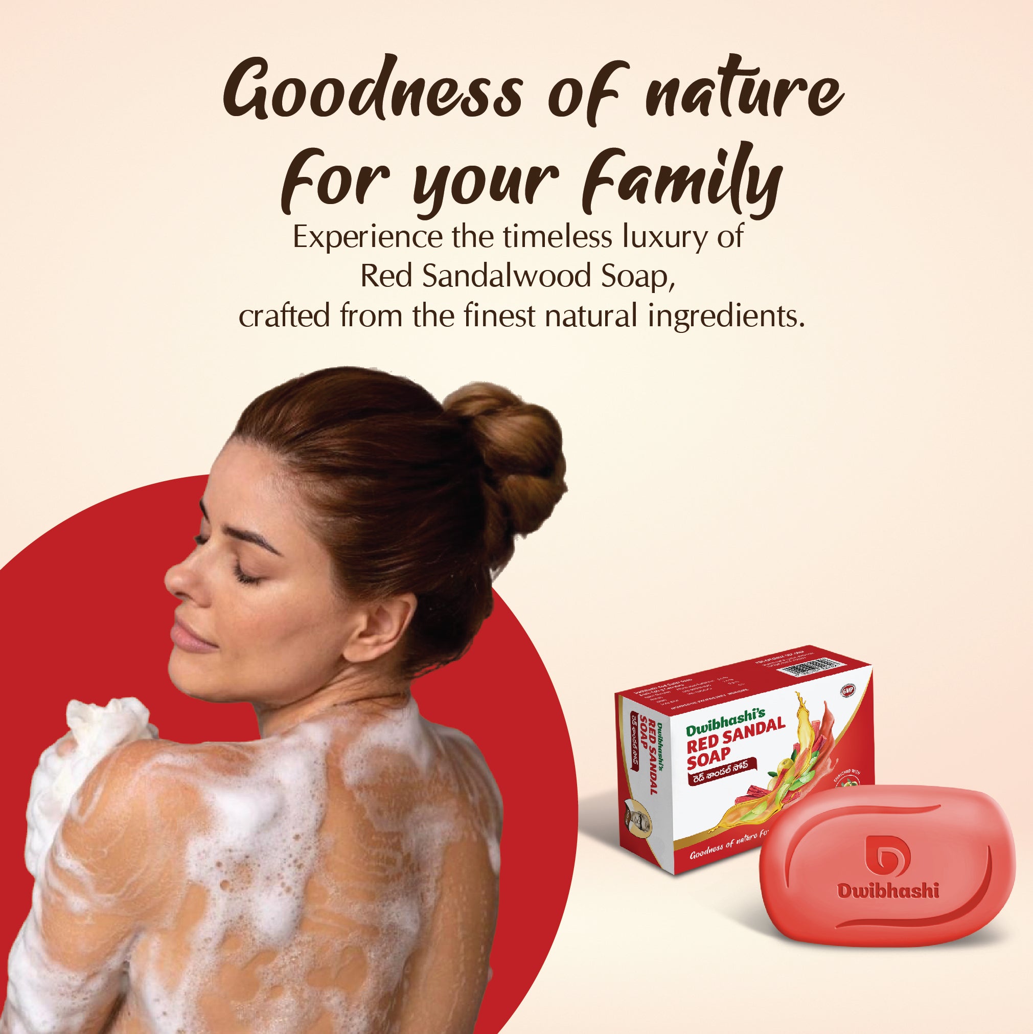 Buy 6 Red Sandalwood Soaps + Get 1 Extra Soap Free