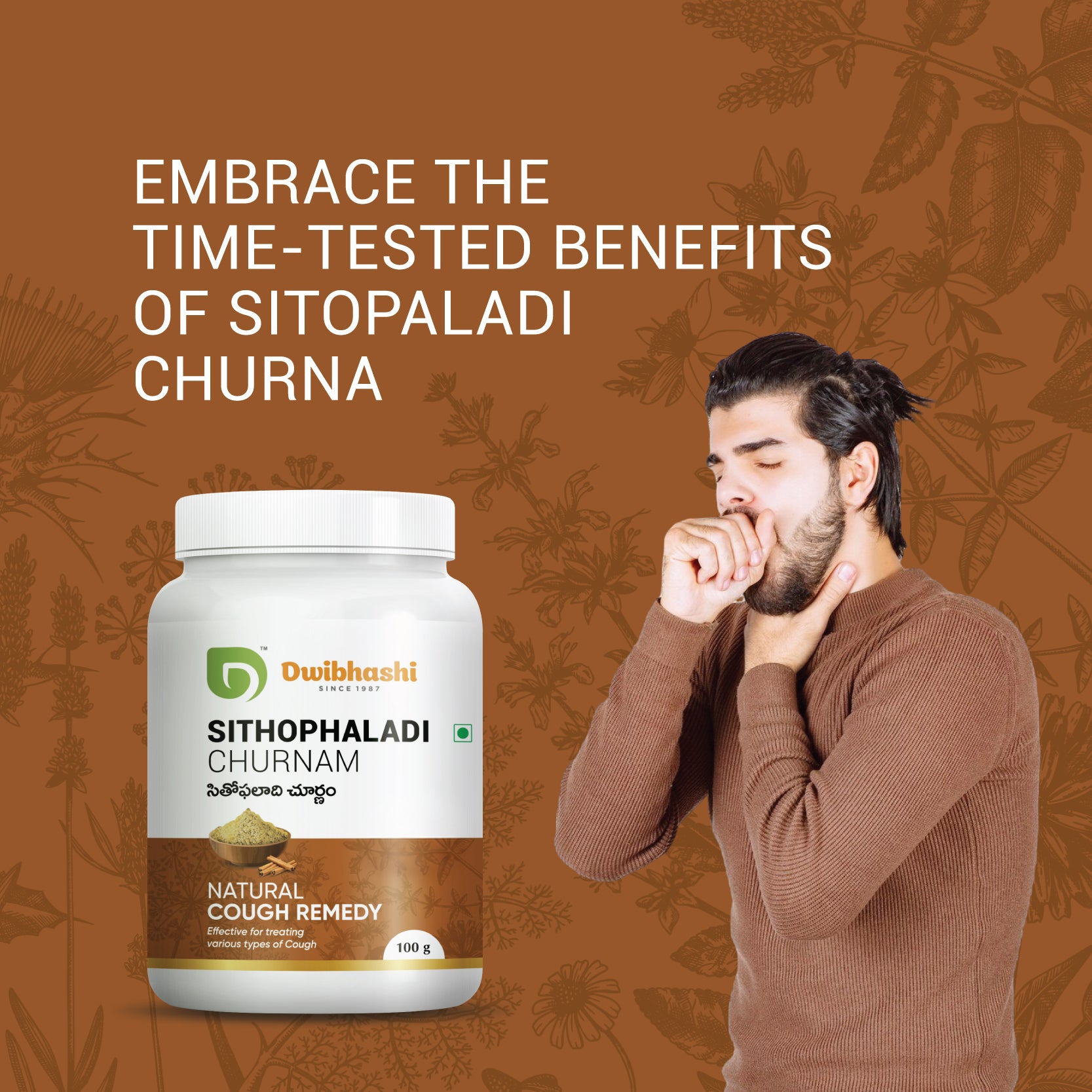Sithophaladi Churnam | Natural Cough Remedy | 100g
