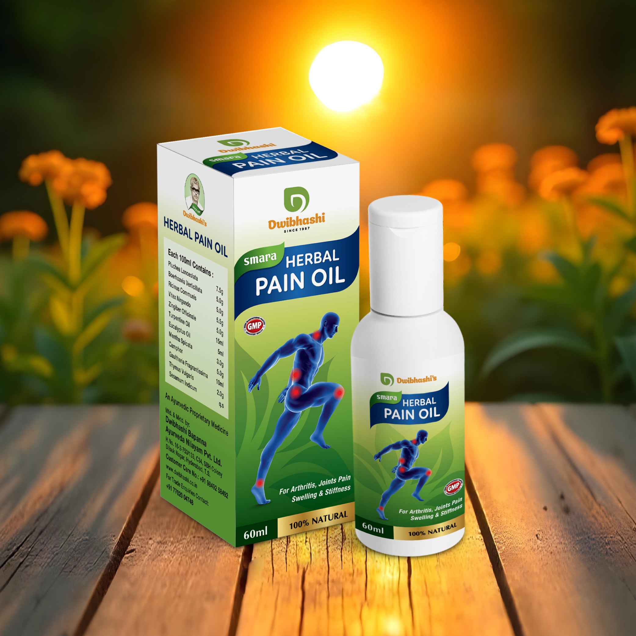 Smara Herbal Pain Oil | Ayurvedic Oil for Joint Pain, Muscle Pain | 30ml | 60ml