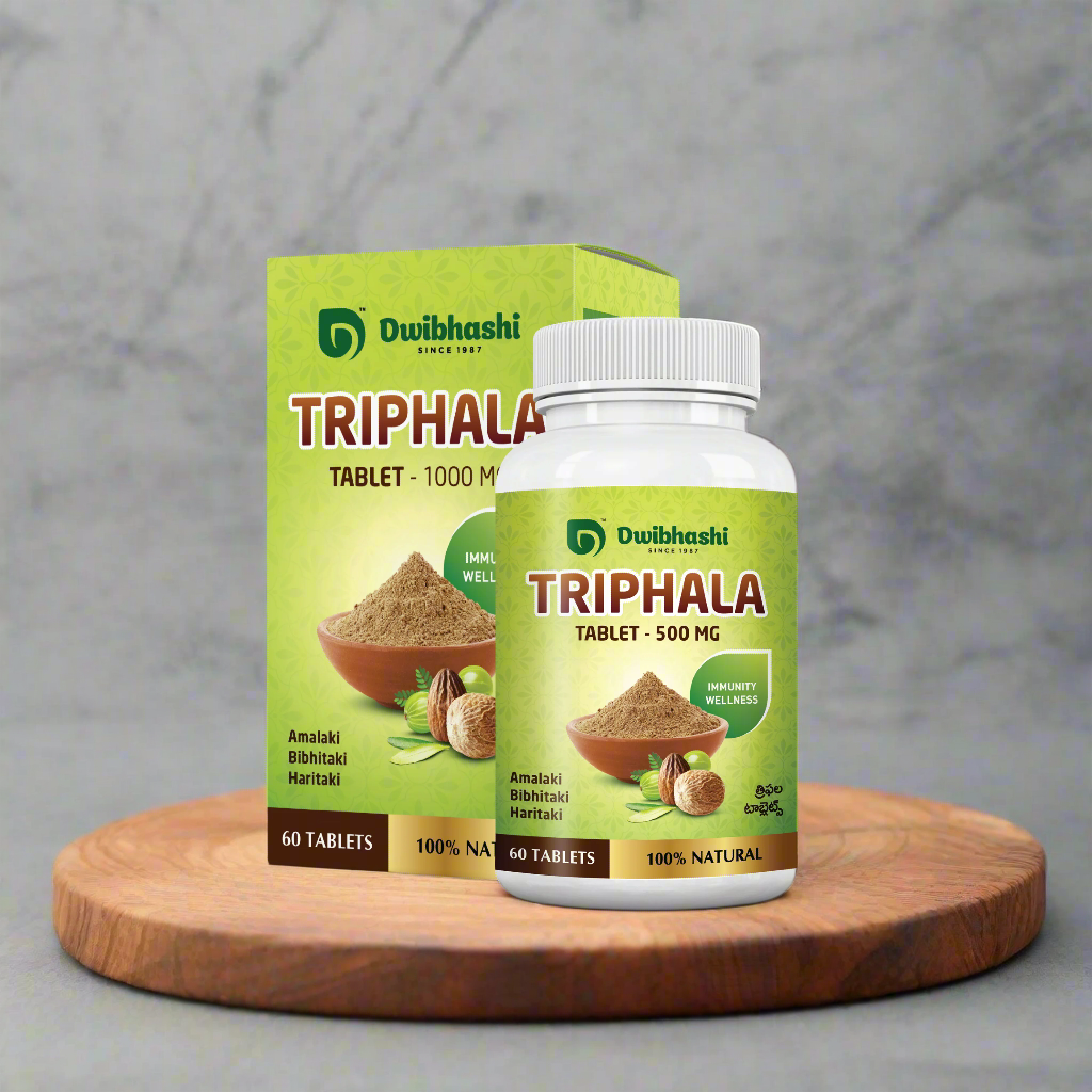 Triphala Tablet(1000mg)+Tila Tailam(200ml)+Multani Mitti(100g) Free