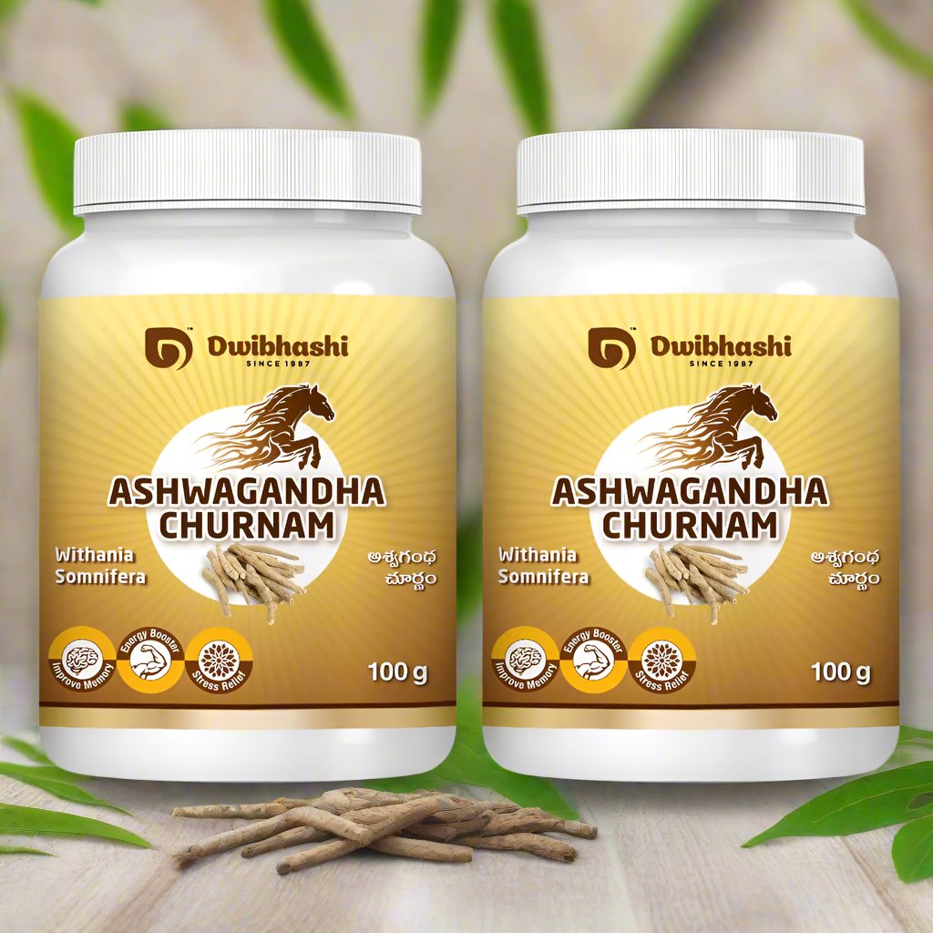 Ashwagandha Churnam |Support Good Health, Immunity Booster | 200g (Pack of 2)