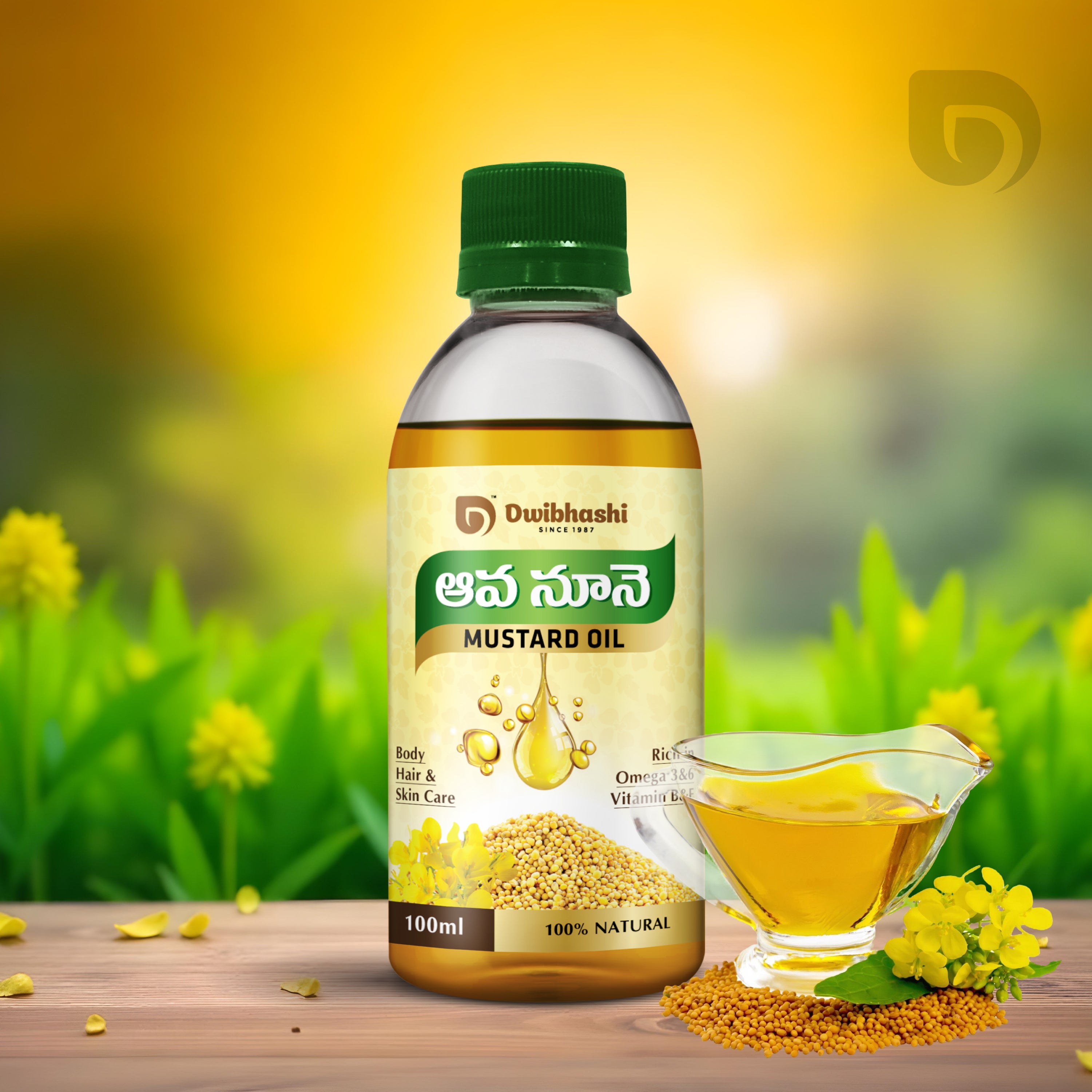 Mustard Oil |  Rich in Antioxidants | 100ml | 200ml