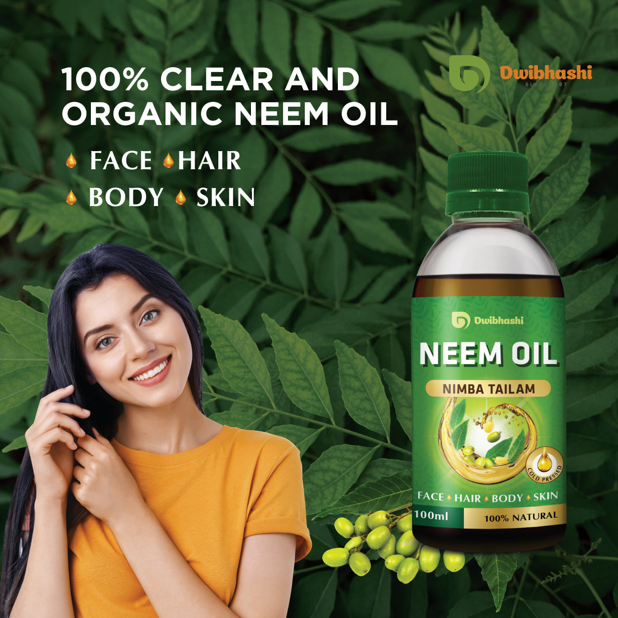 Neem Oil | Moisturises The Skin, Treats Scars and Blackheads | 100ml | 200ml