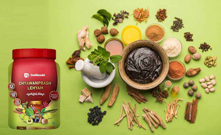 What is Chyawanprash?