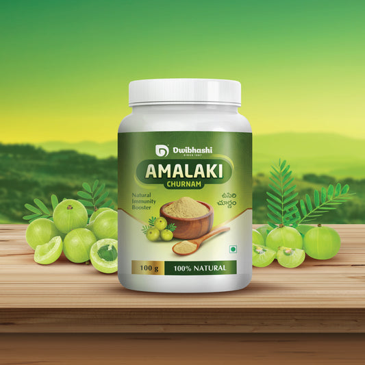 Amalaki Churnam | Acidity, Hairfall, Headache, Constipation | 100g
