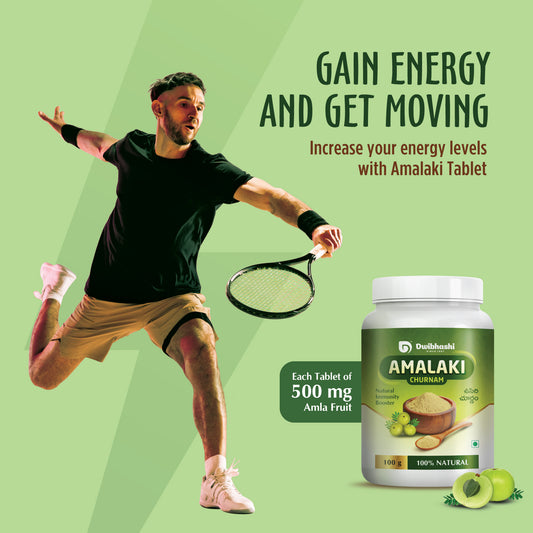 Amalaki Churnam | Acidity, Hairfall, Headache, Constipation | 100g