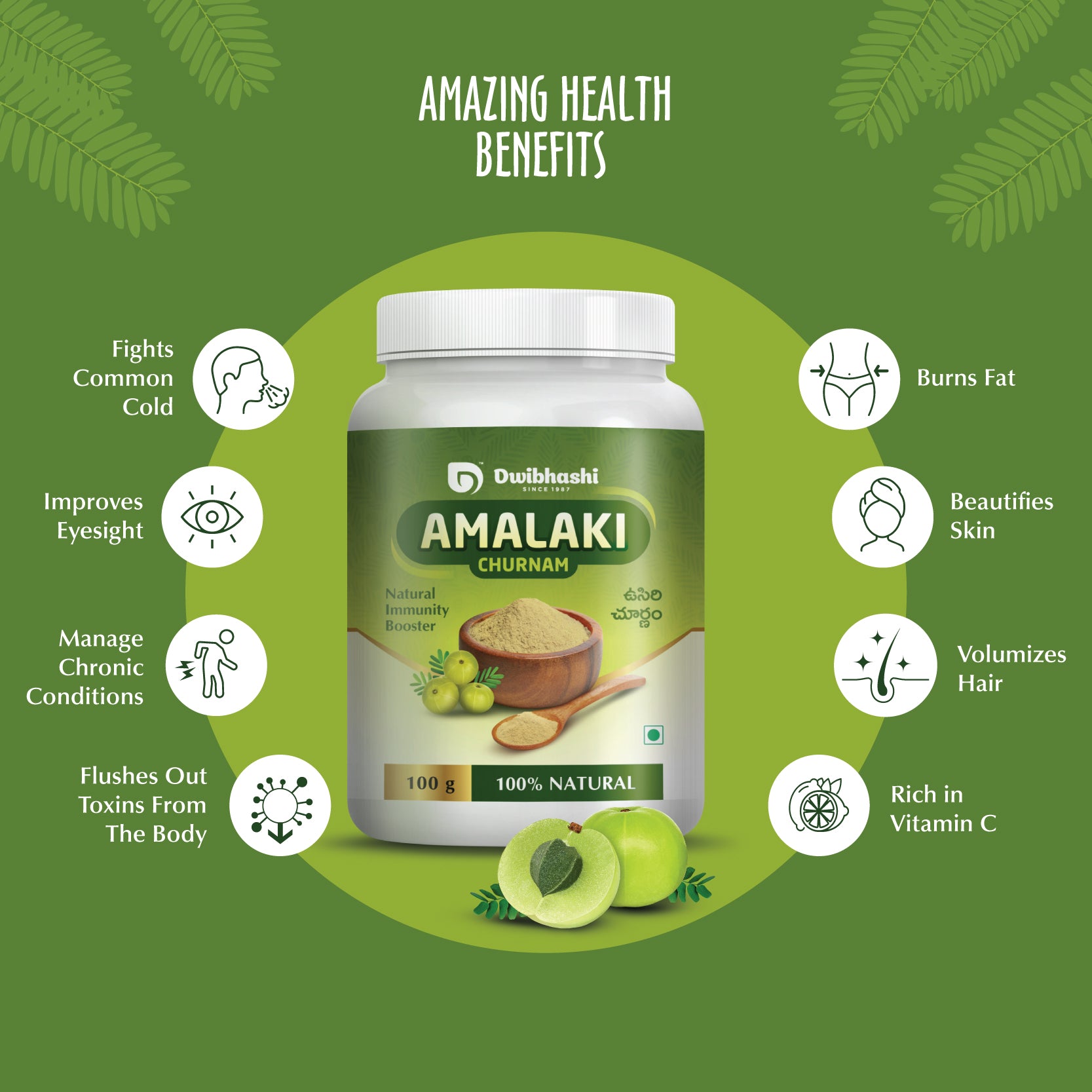 Amalaki Churnam | Acidity, Hairfall, Headache, Constipation | 100g