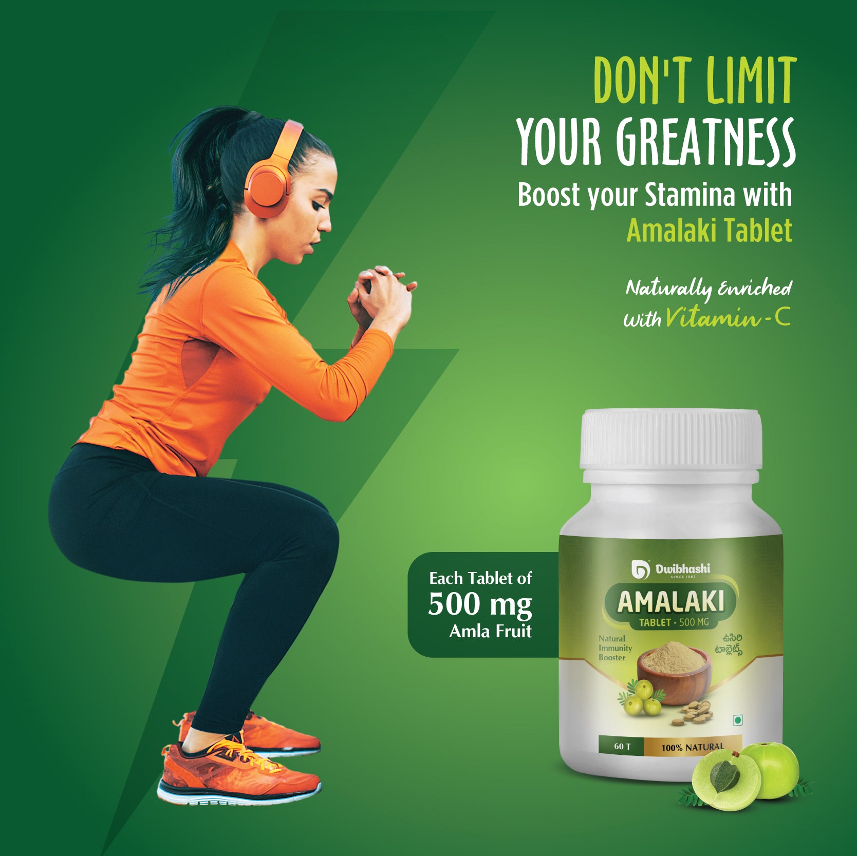 Amalaki Tablets | Natural Immunity Booster | 500mg