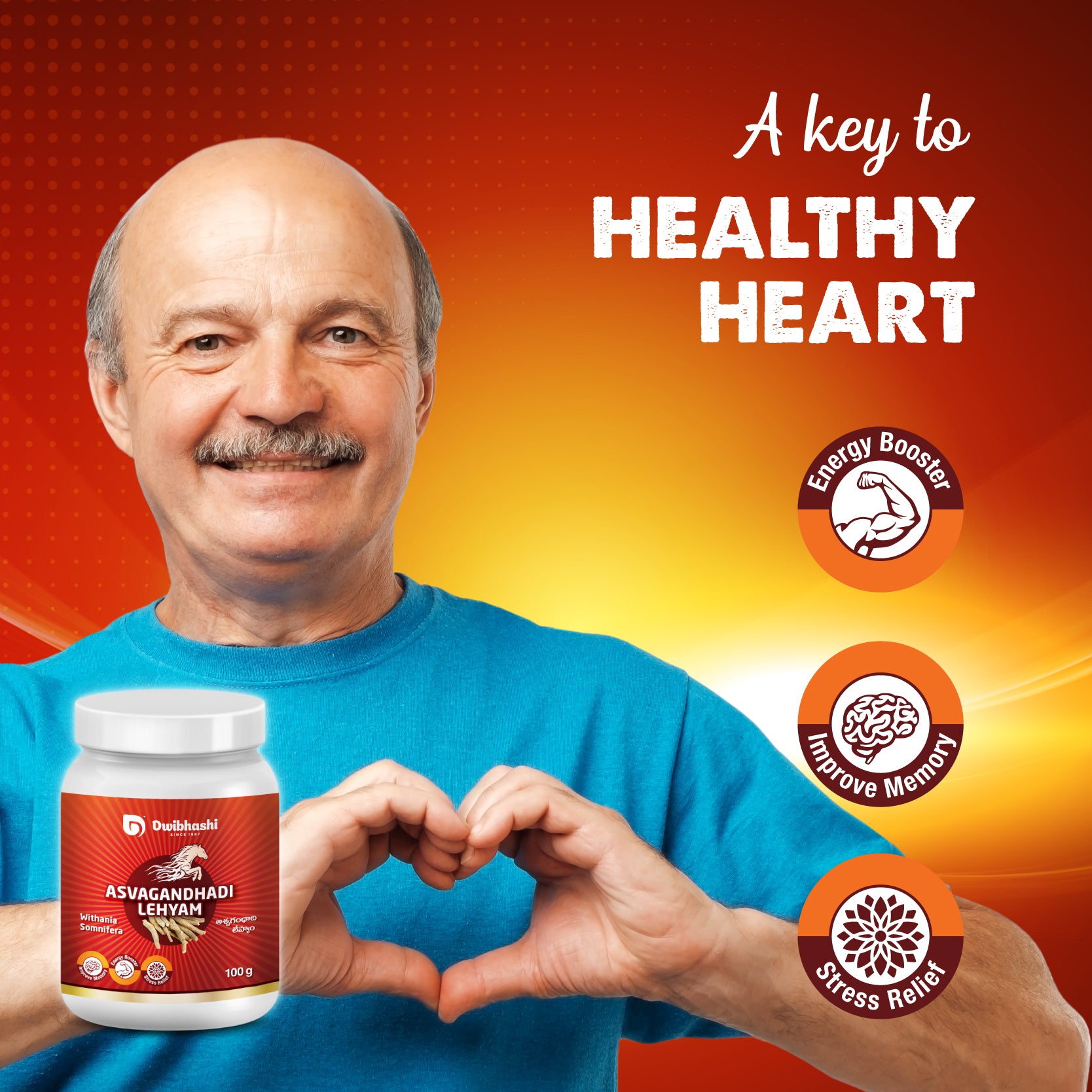 Ashwagandha Lehyam | Immunity Booster, Stress Reliever | 250g | 500g | 1kg