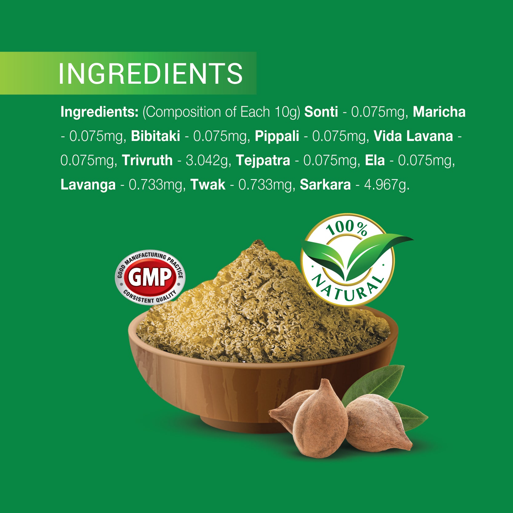 Avipattikara Churnam | Acidity Relief | Good Digestive System 100g