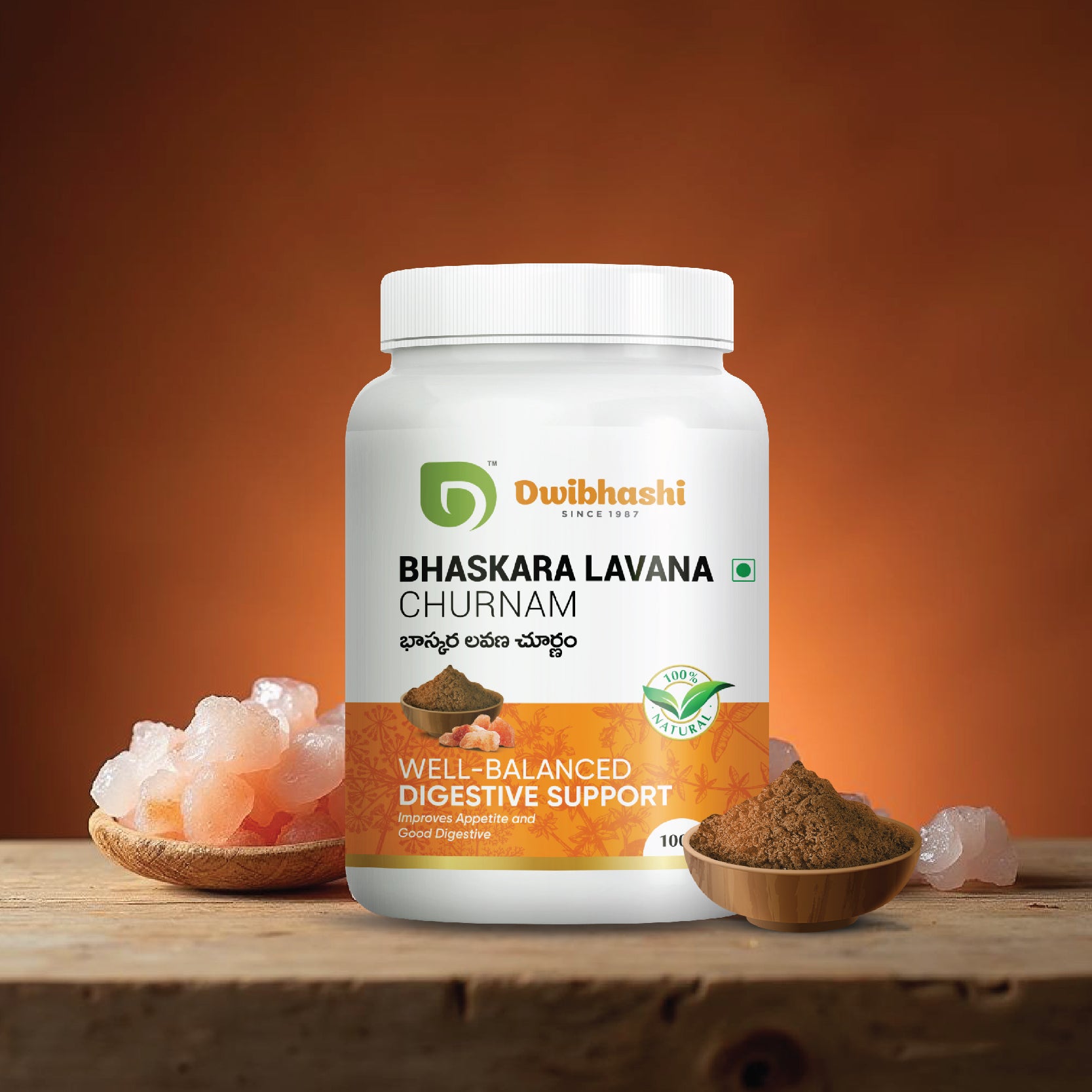 Bhaskara Lavana Churnam | Indigestion Relief | Supports Proper Metabolism 100g
