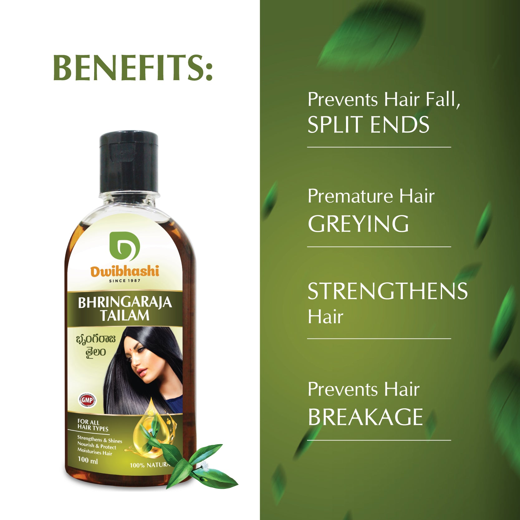 Bringraj Tailam | Hair Oil For Deep Conditioning - Controls Hair Fall |100ml | 200ml