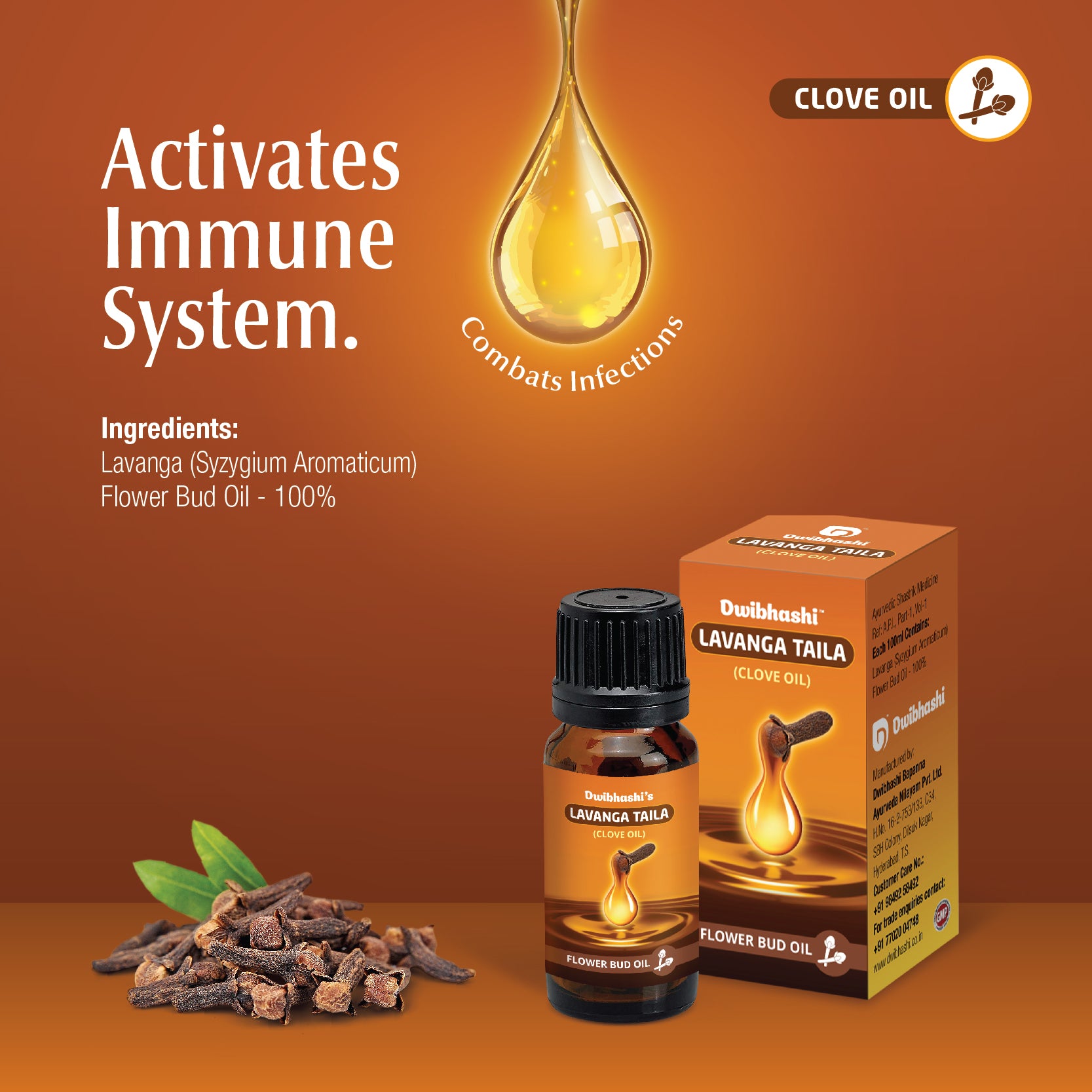 Lavanga Tailam(Clove oil) | Toothaches | 3ml