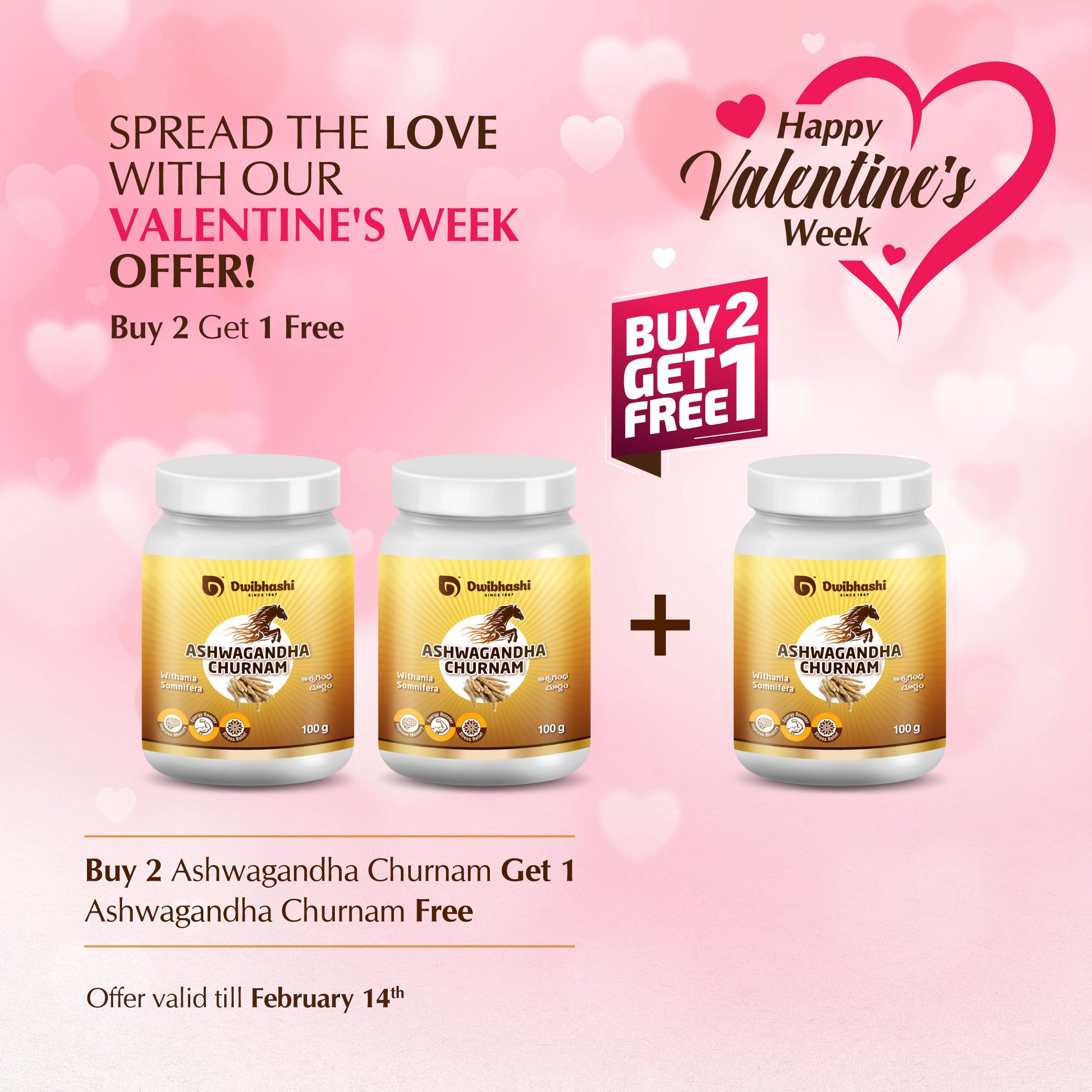Buy 2 Ashwagandha Churnam 100 gms + Get 1 Ashwagandha Churnam 100 gms Free