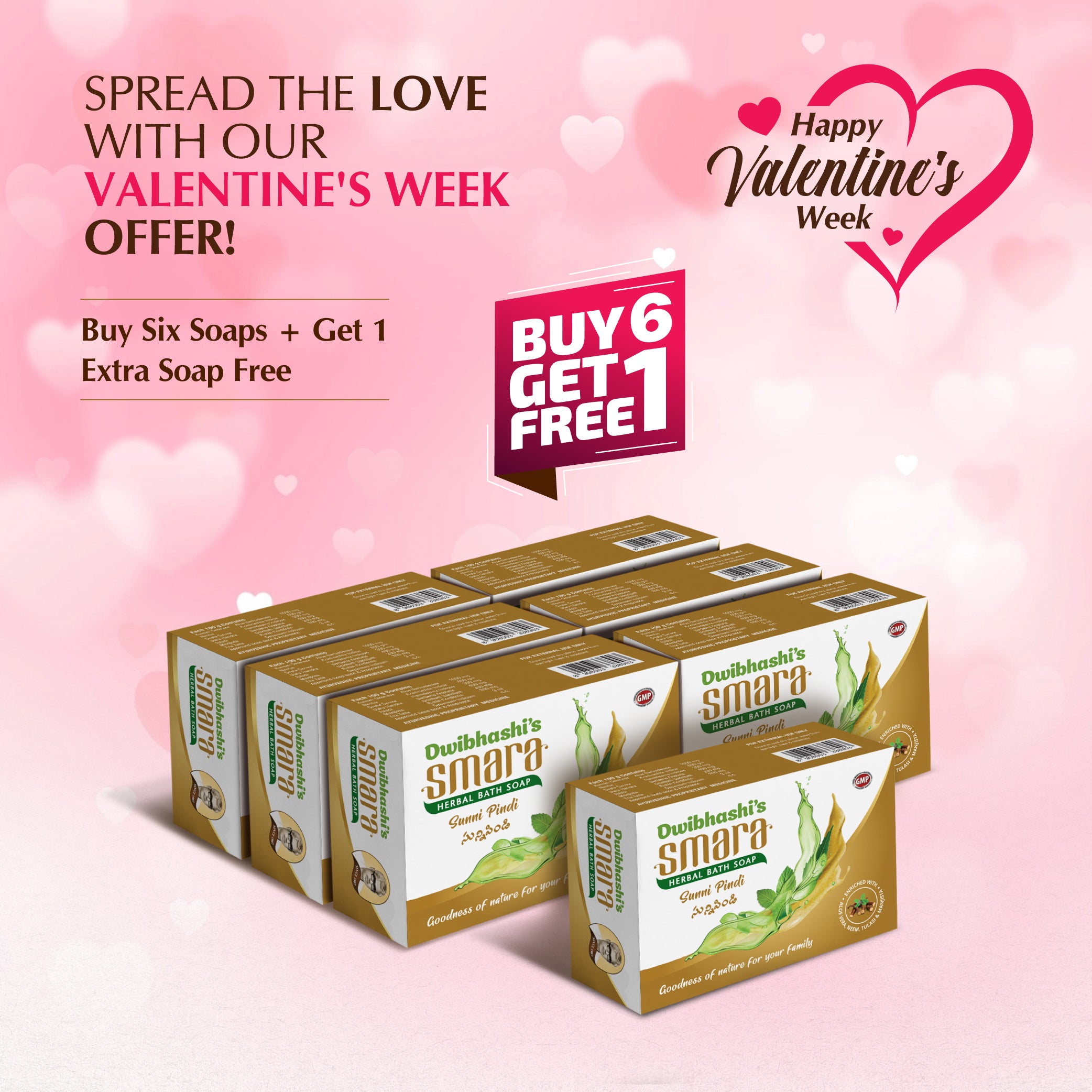 Buy 6 Smara Herbal Bath (Sunni Pindi)  Soaps + Get 1 Extra Soap Free