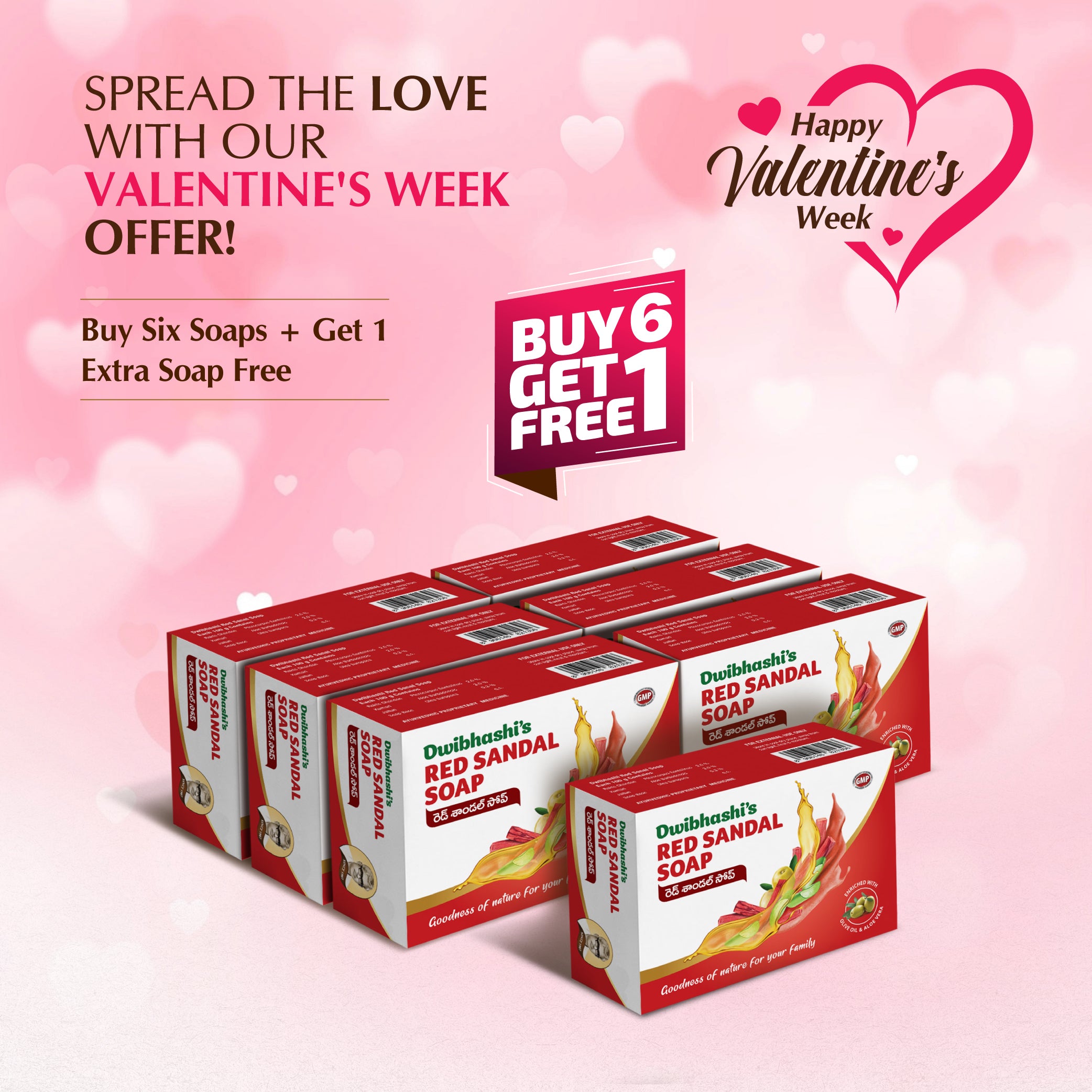 Buy 6 Red Sandalwood  Soaps + Get 1 Extra Soap Free