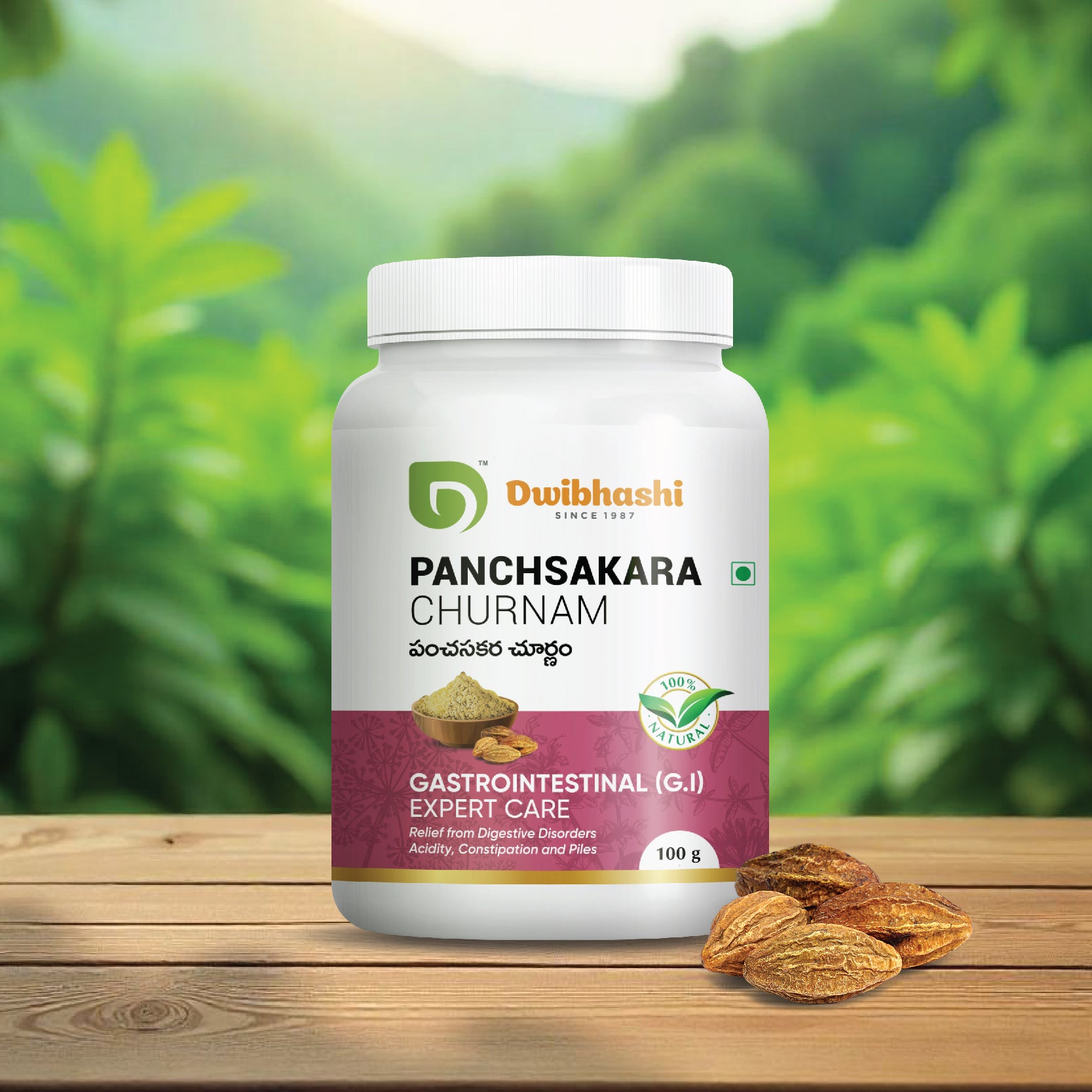 Panchasakara Churnam| Rich in Antioxidants | 100g