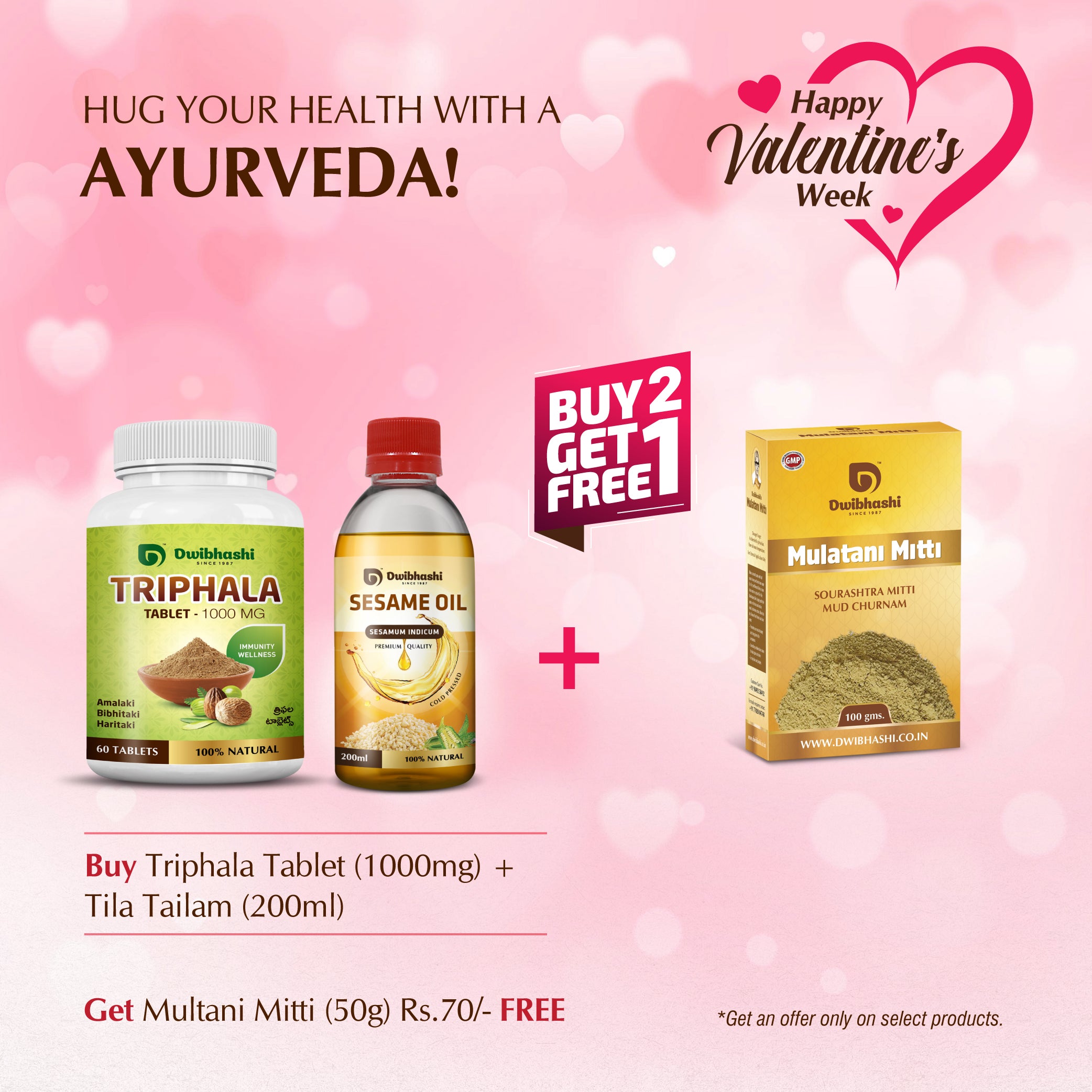 Triphala Tablet(1000mg)+Tila Tailam(200ml)+Multani Mitti(100g) Free