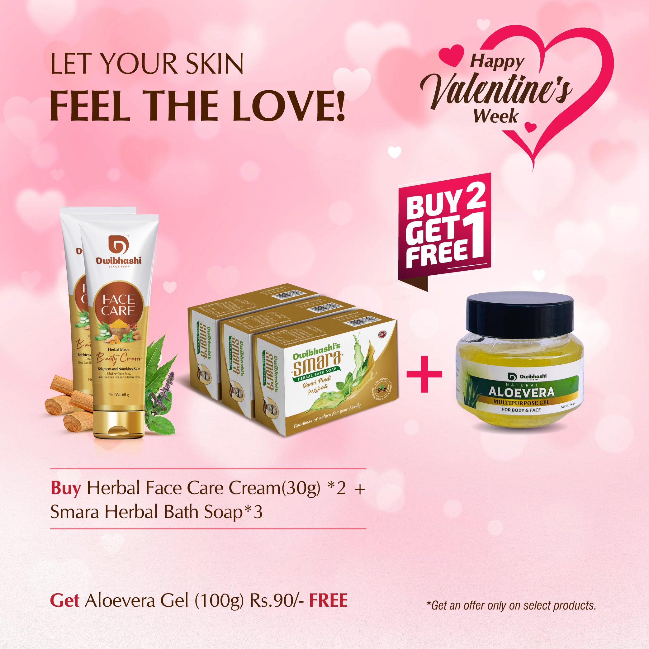Herbal Face Care Cream(30g)*2+Smara Herbal Bath Soap*3+Aloevera Gel(100g) Free