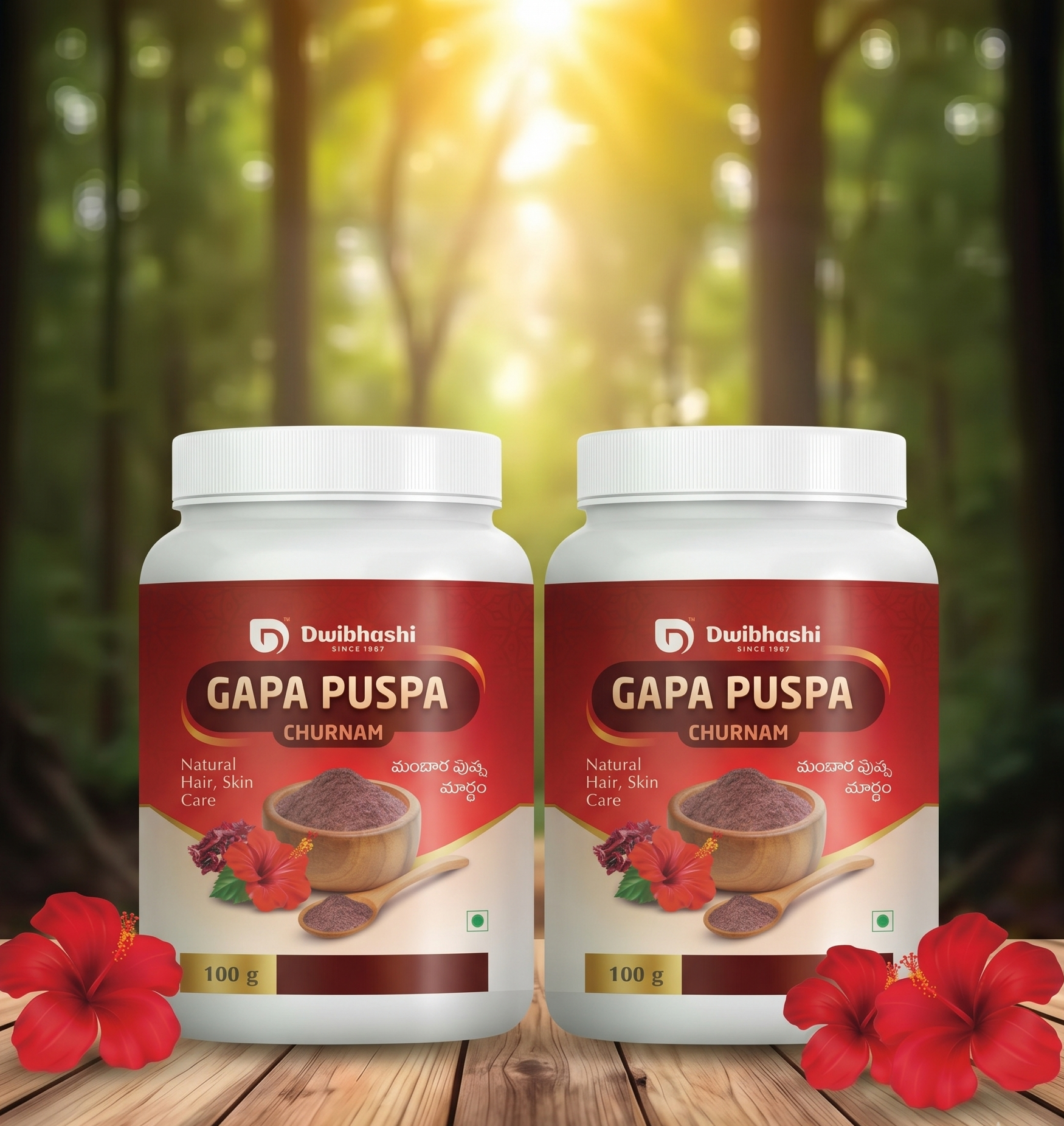 Japa Puspa Churnam |  Helps maintain healthy weight | 200g (Pack of 2)