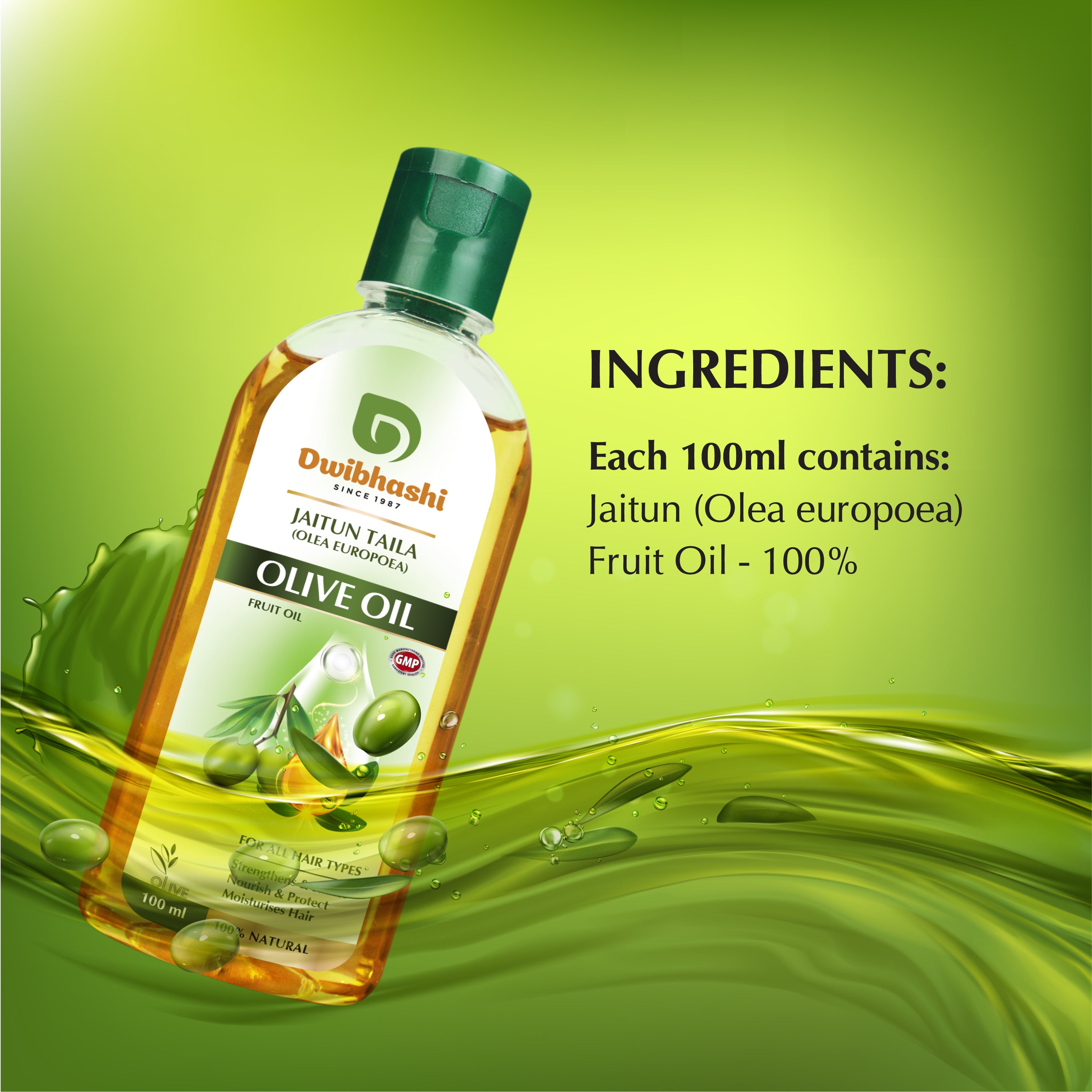 Olive Oil | Helps to Maintain Skin Softness | 50ml | 100ml