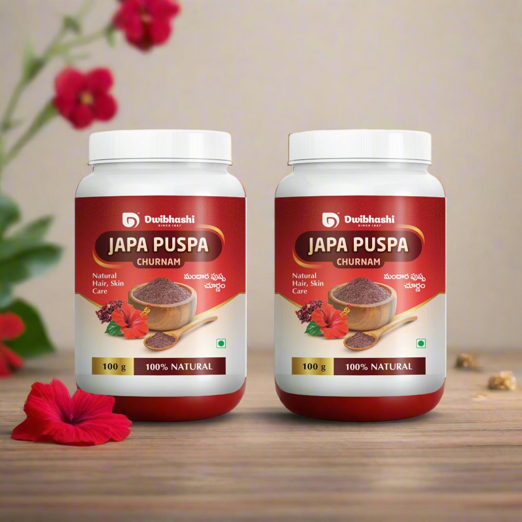 Japa Puspa Churnam |  Helps maintain healthy weight | 200g (Pack of 2)