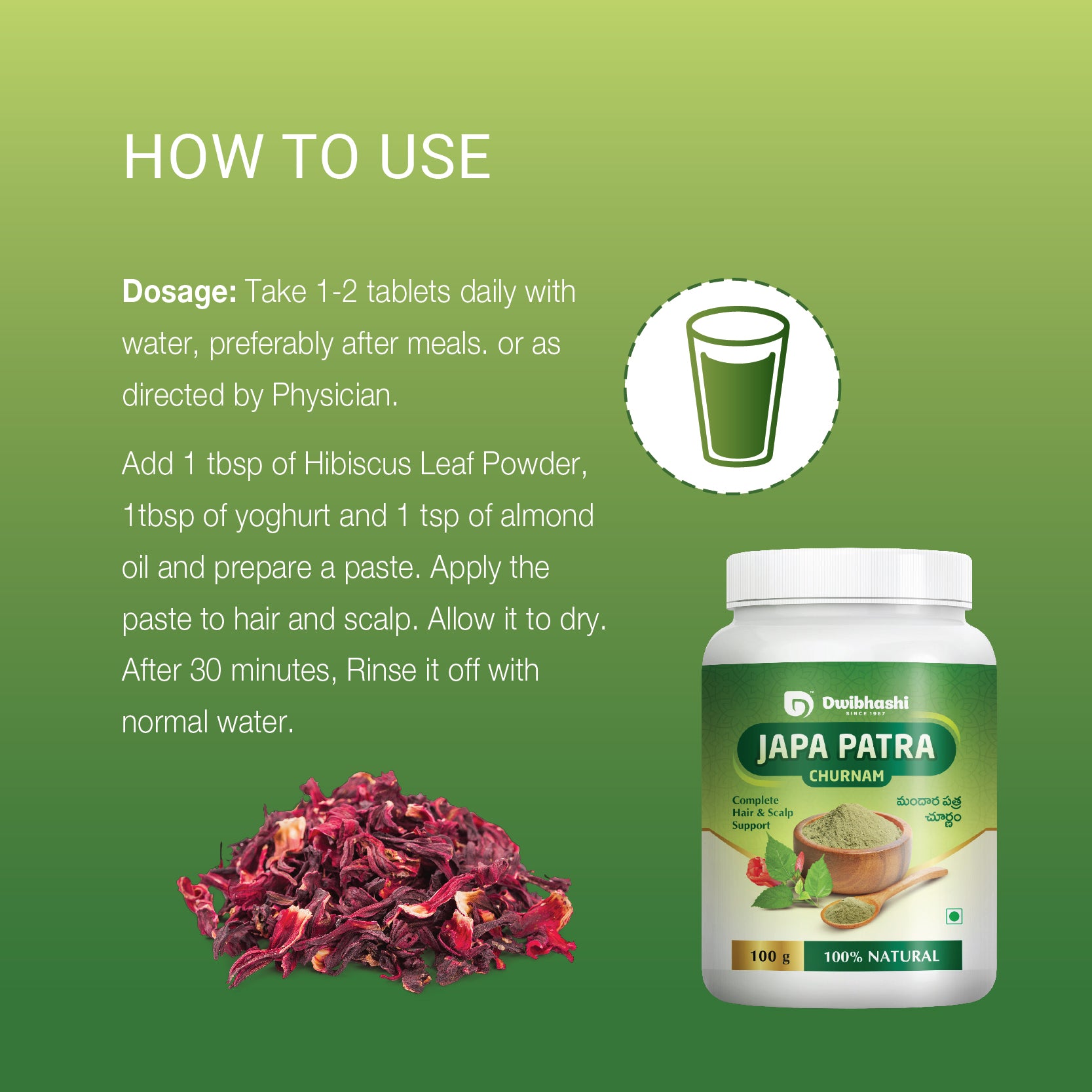 Japa Patra Churnam | Relieve from Cough and Cold | 100g