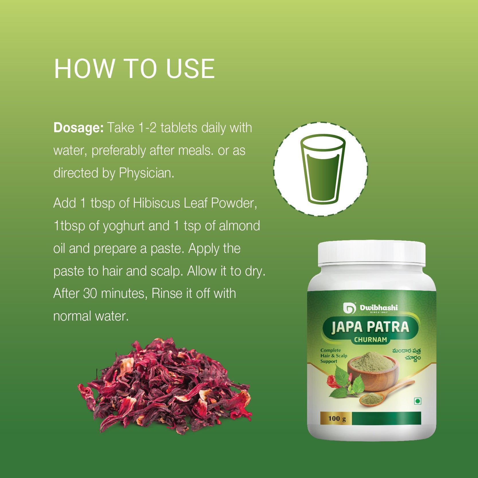 Japa Patra Churnam | Relieve from Cough and Cold | 100g